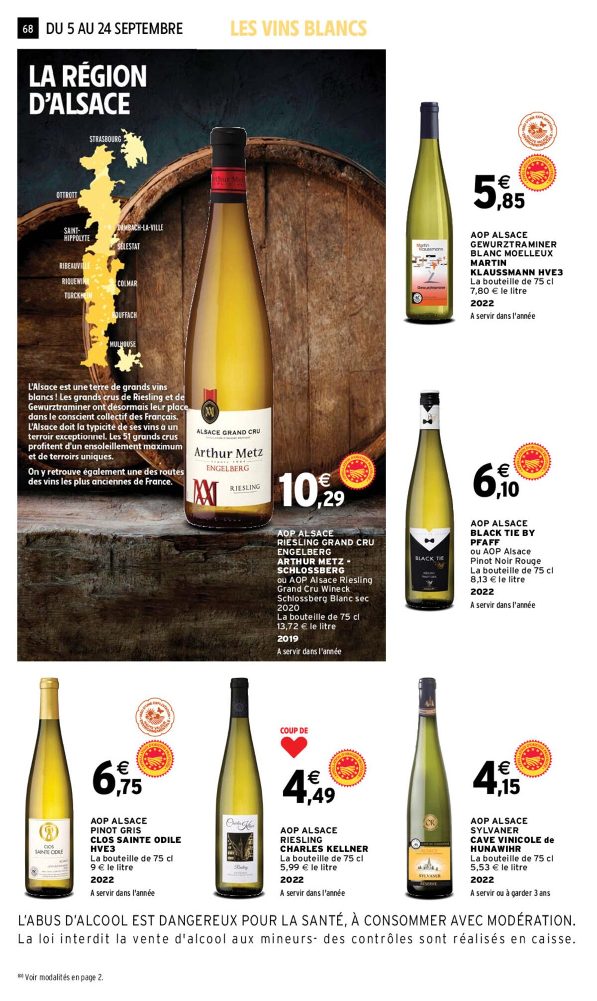 Catalogue Foire aux vins , page 00066