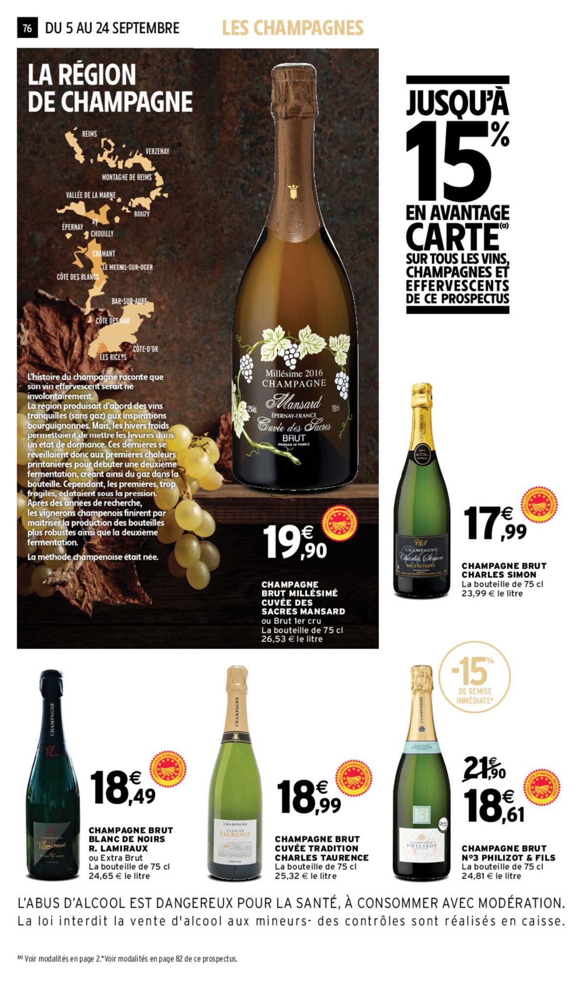 Catalogue Foire aux vins , page 00075