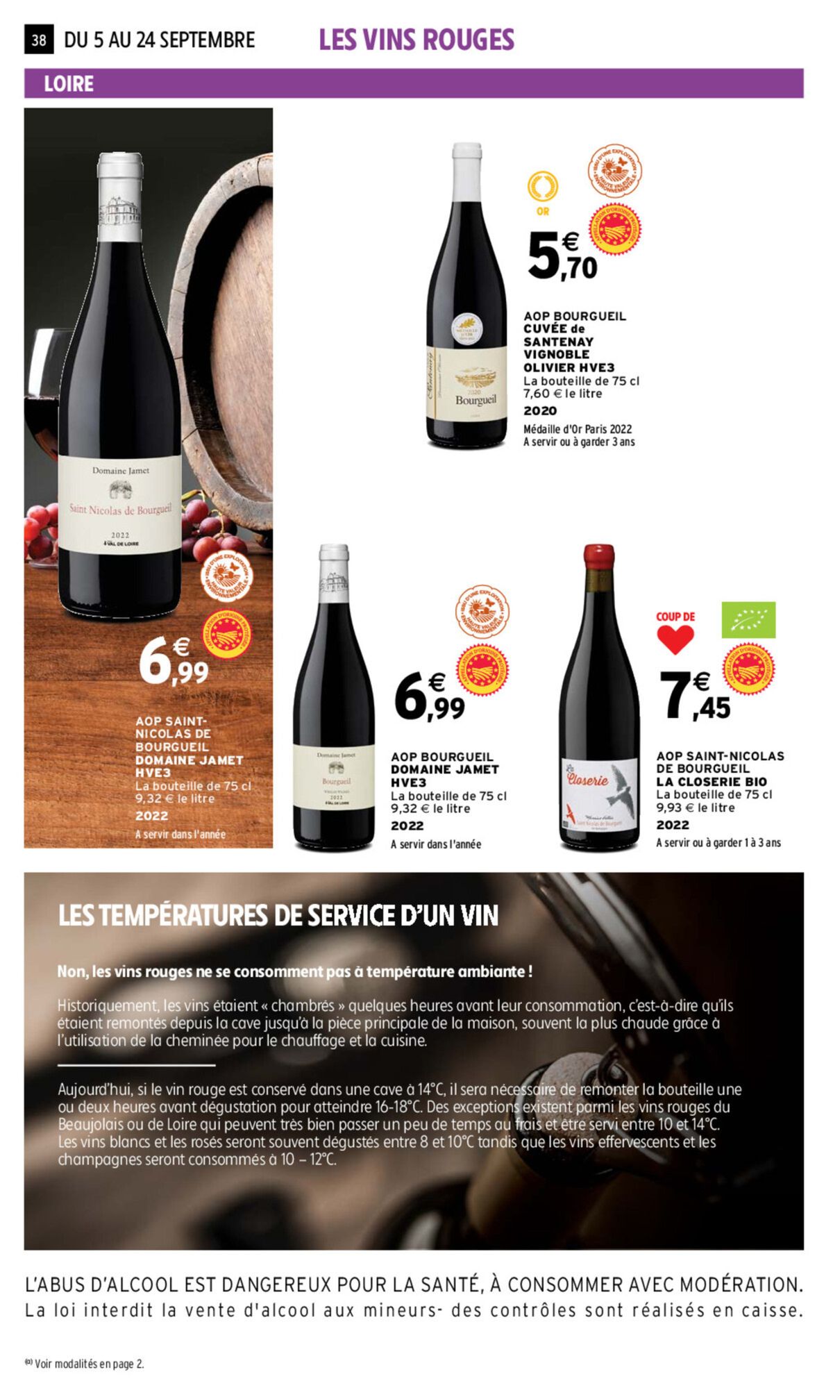 Catalogue Foire aux vins, page 00033