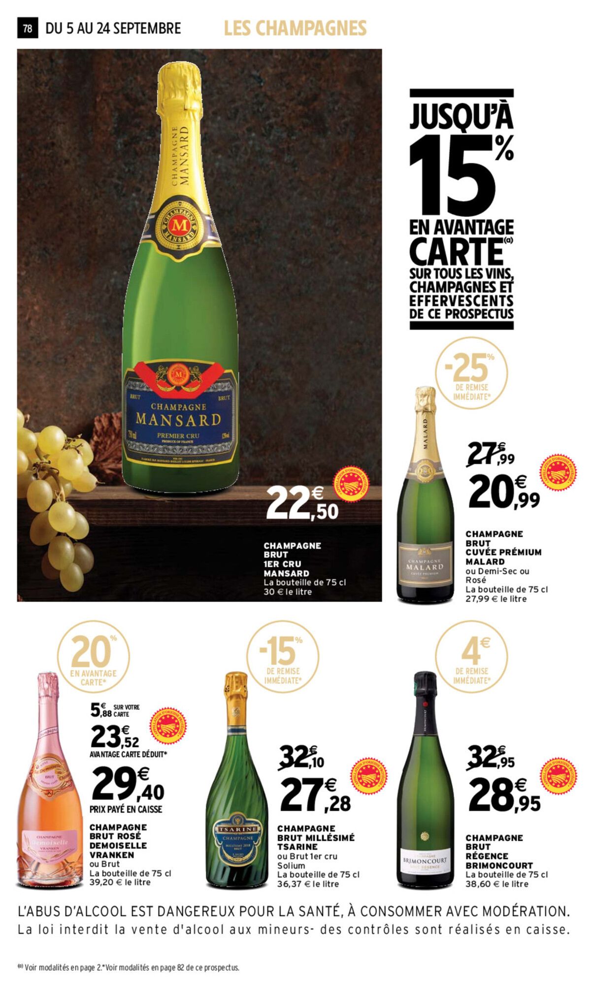 Catalogue Foire aux vins, page 00077