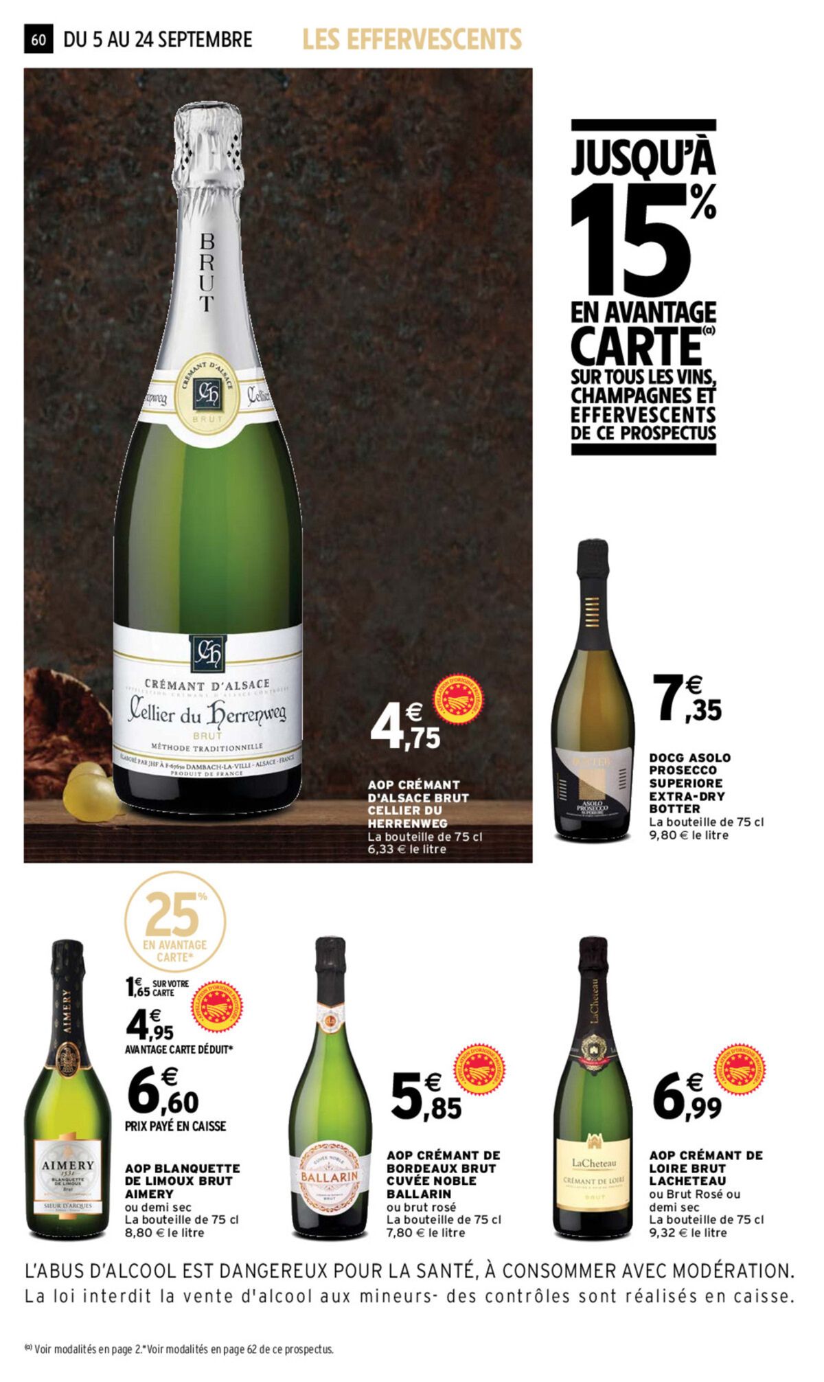 Catalogue Foire aux vins, page 00059