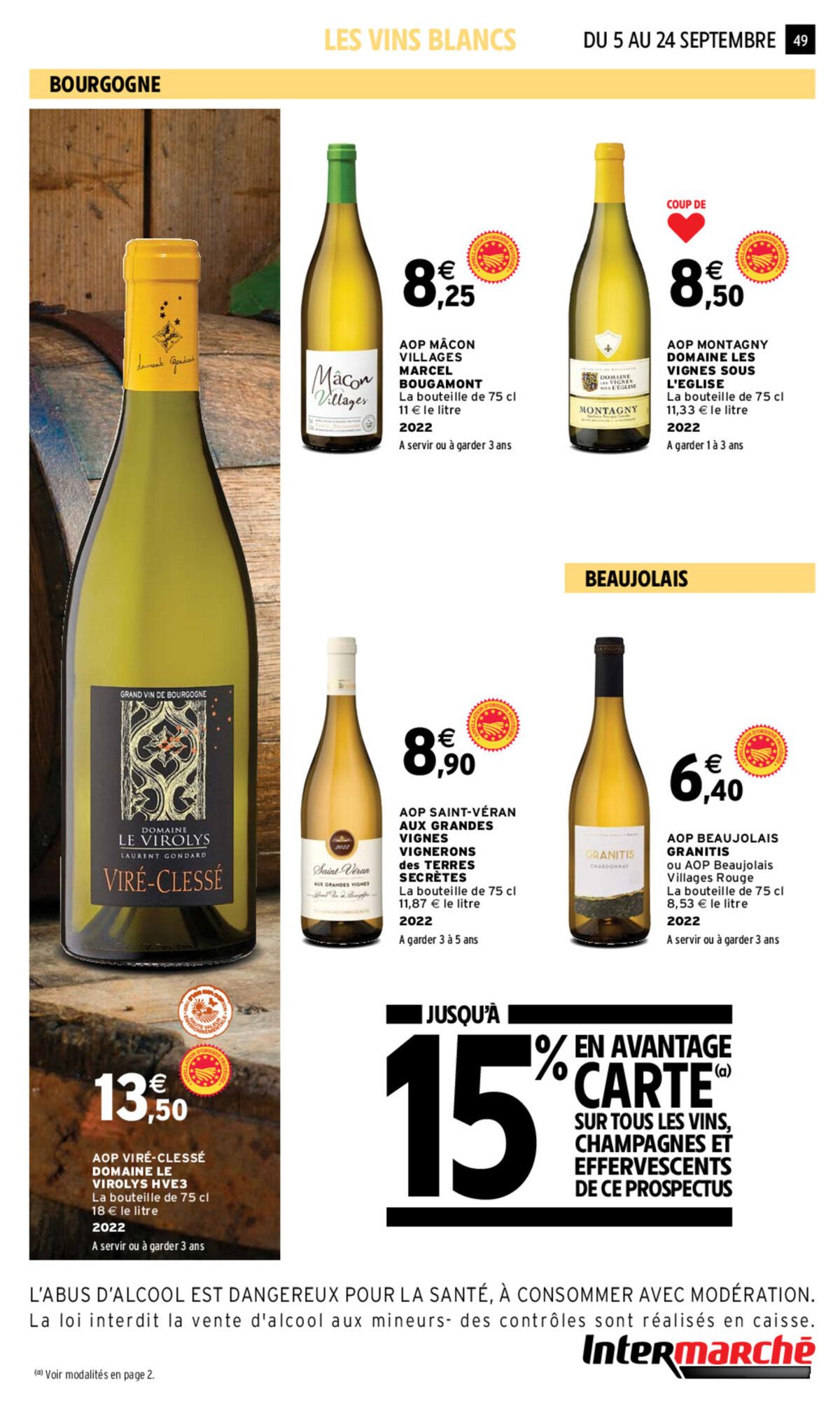 Catalogue Foire aux vins, page 00046