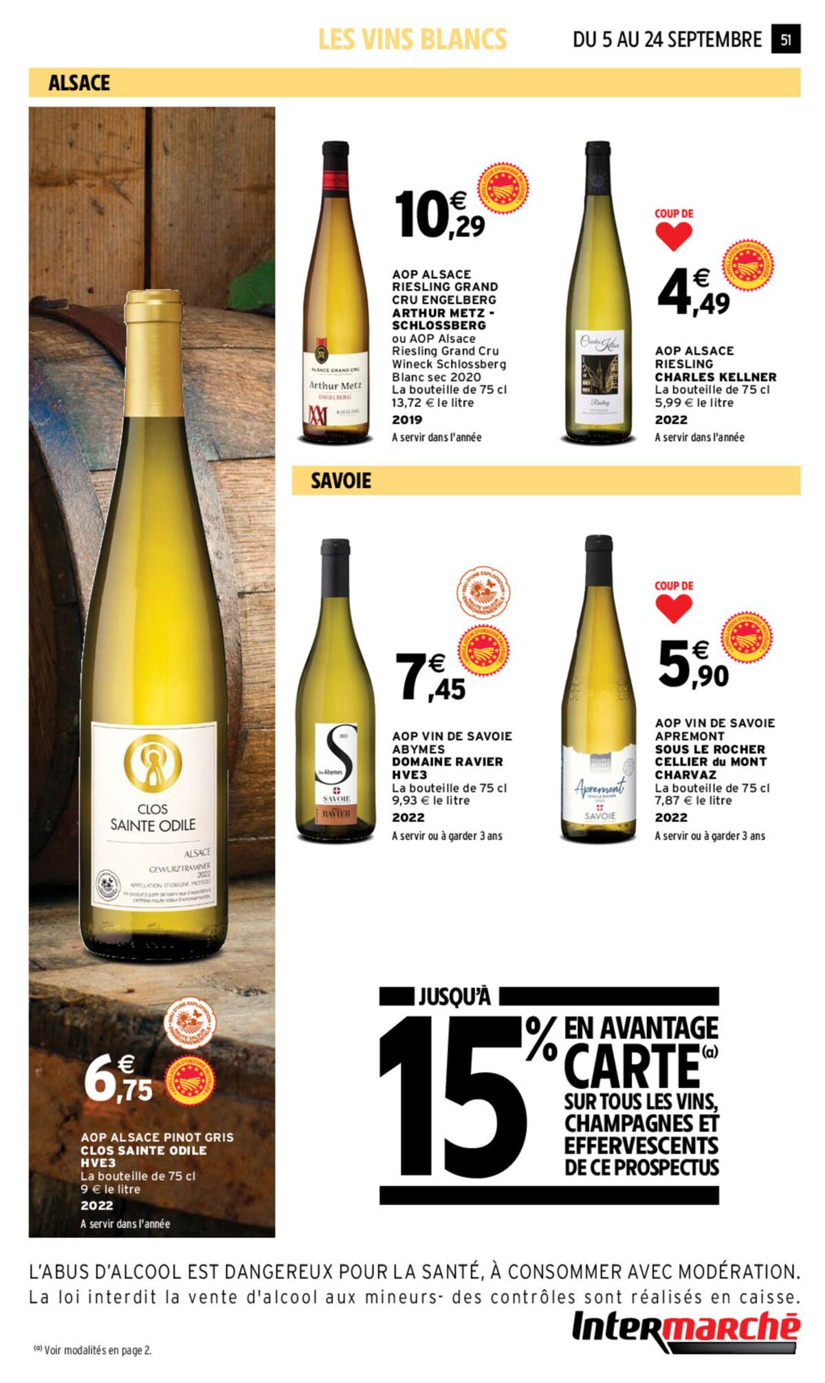 Catalogue Foire aux vins, page 00048