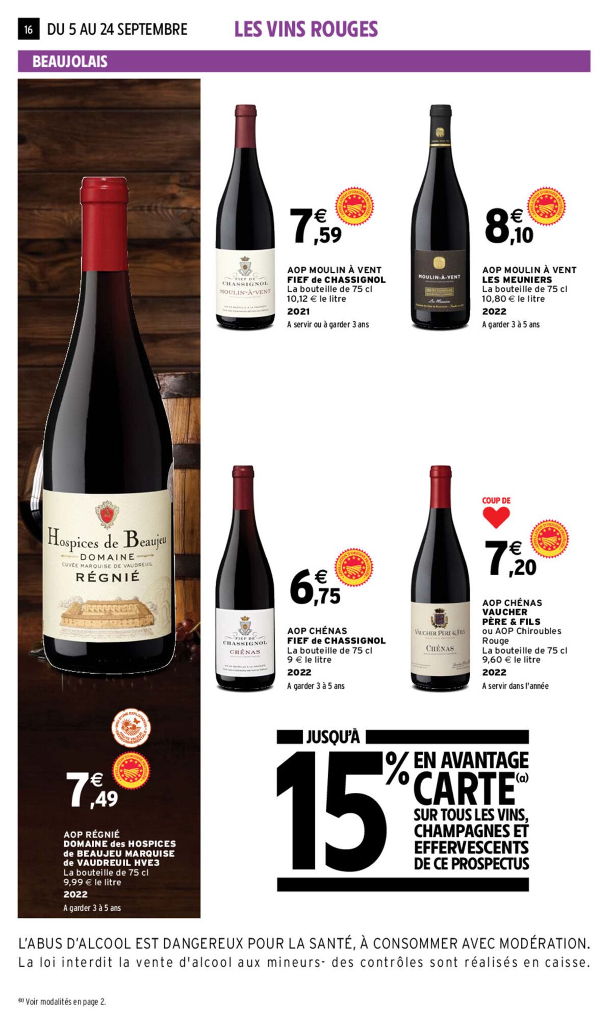 Catalogue EVE FOIRE AUX VINS AUTOMNE, page 00009