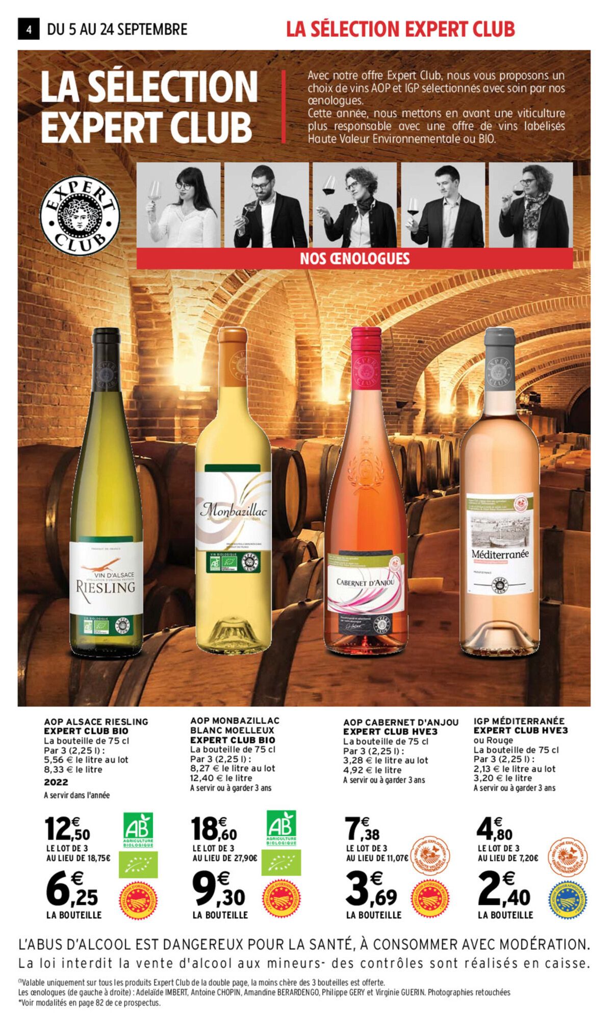 Catalogue EVE FOIRE AUX VINS AUTOMNE, page 00054