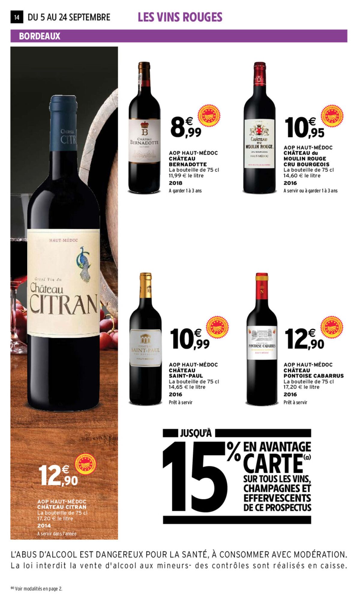 Catalogue EVE FOIRE AUX VINS AUTOMNE, page 00007