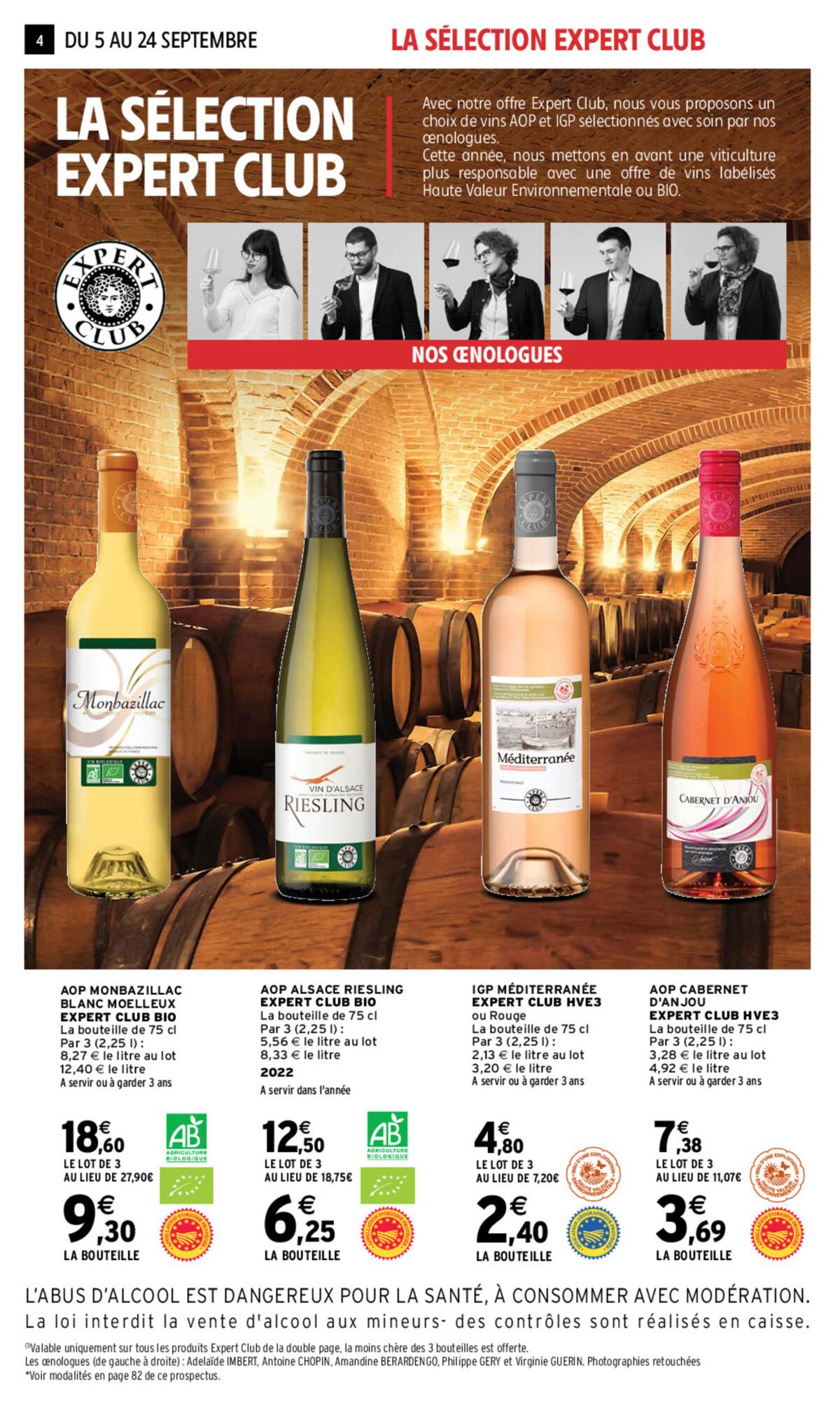 Catalogue EVE FOIRE AUX VINS AUTOMNE, page 00056