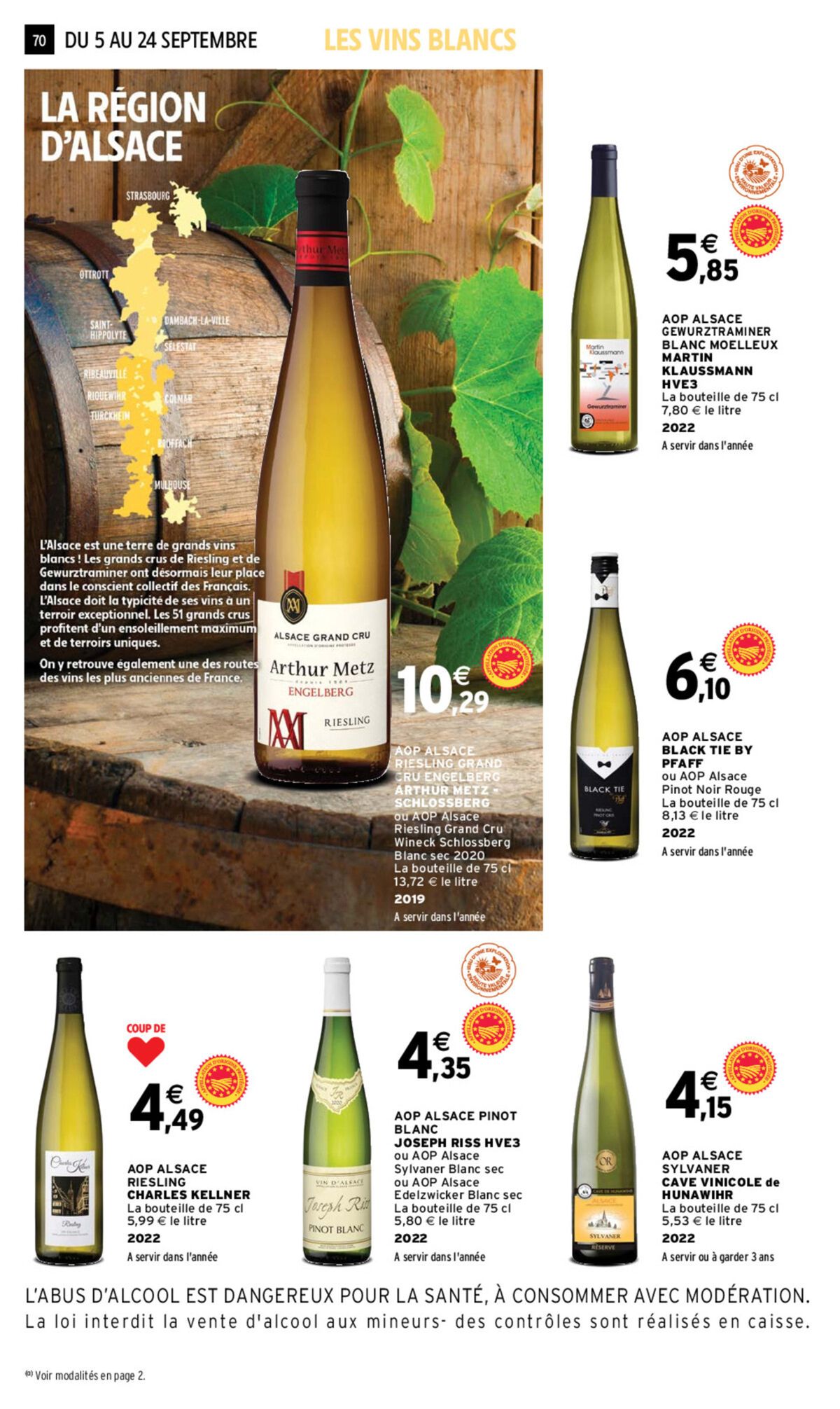 Catalogue EVE FOIRE AUX VINS AUTOMNE, page 00070