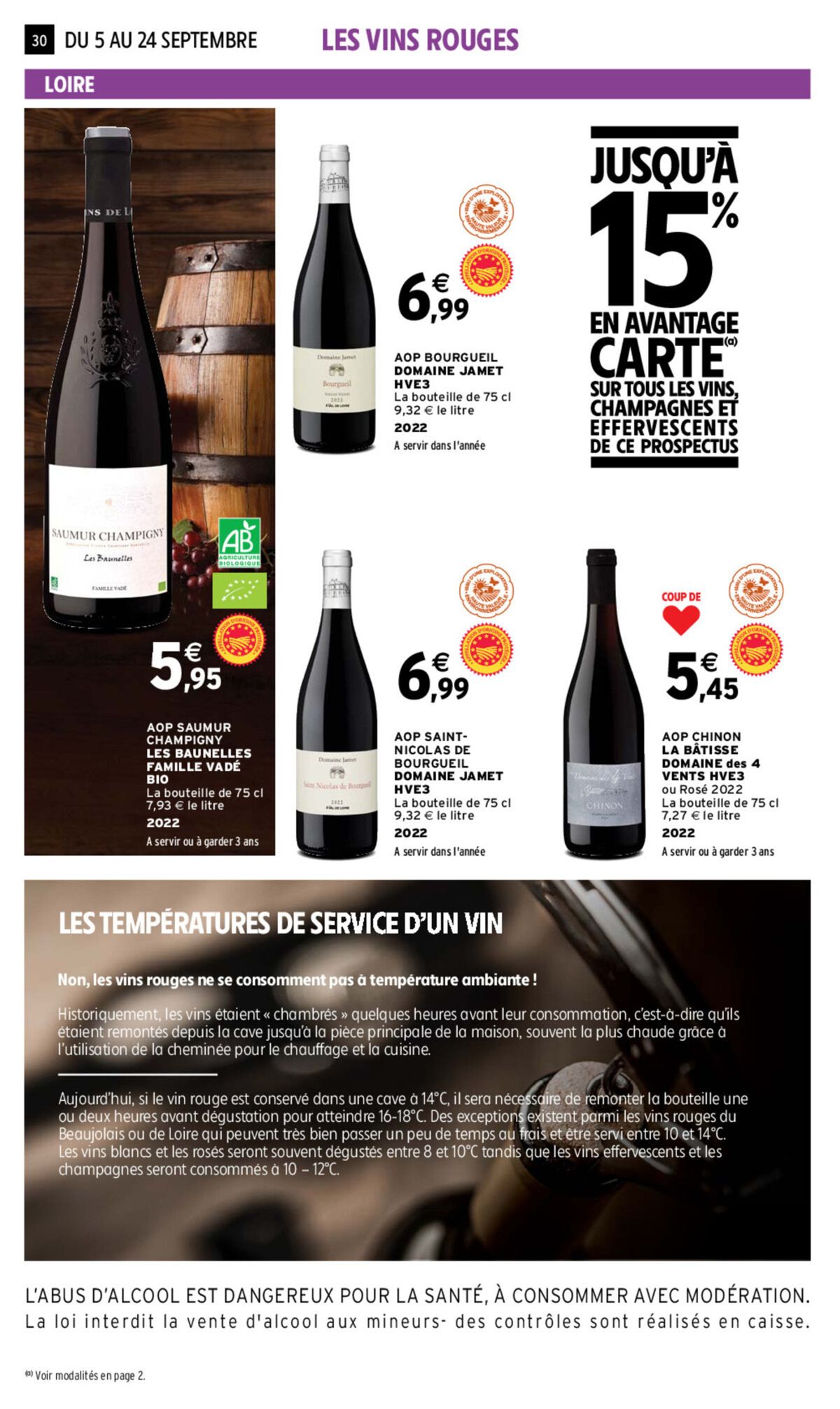 Catalogue EVE FOIRE AUX VINS AUTOMNE, page 00025