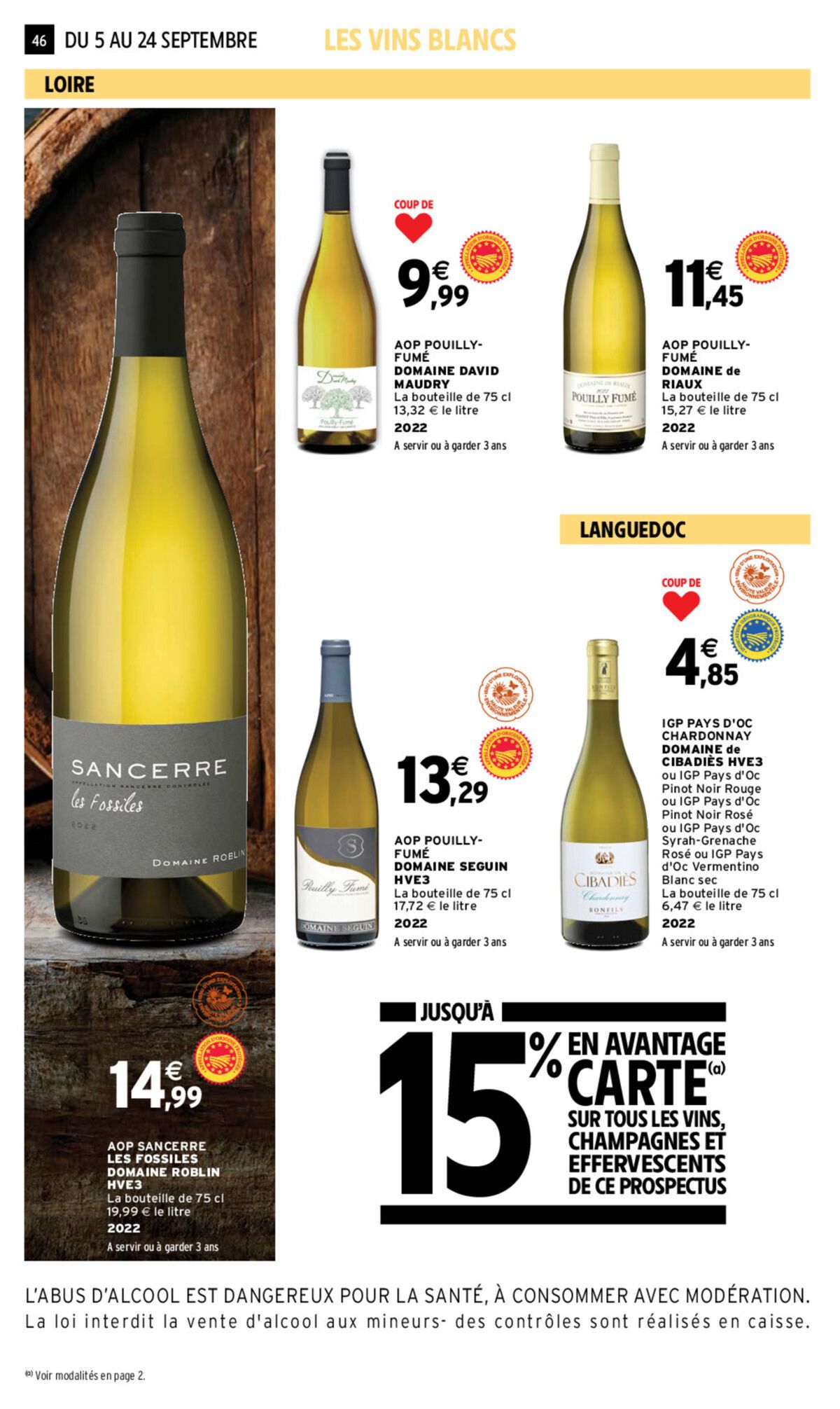 Catalogue EVE FOIRE AUX VINS AUTOMNE, page 00042