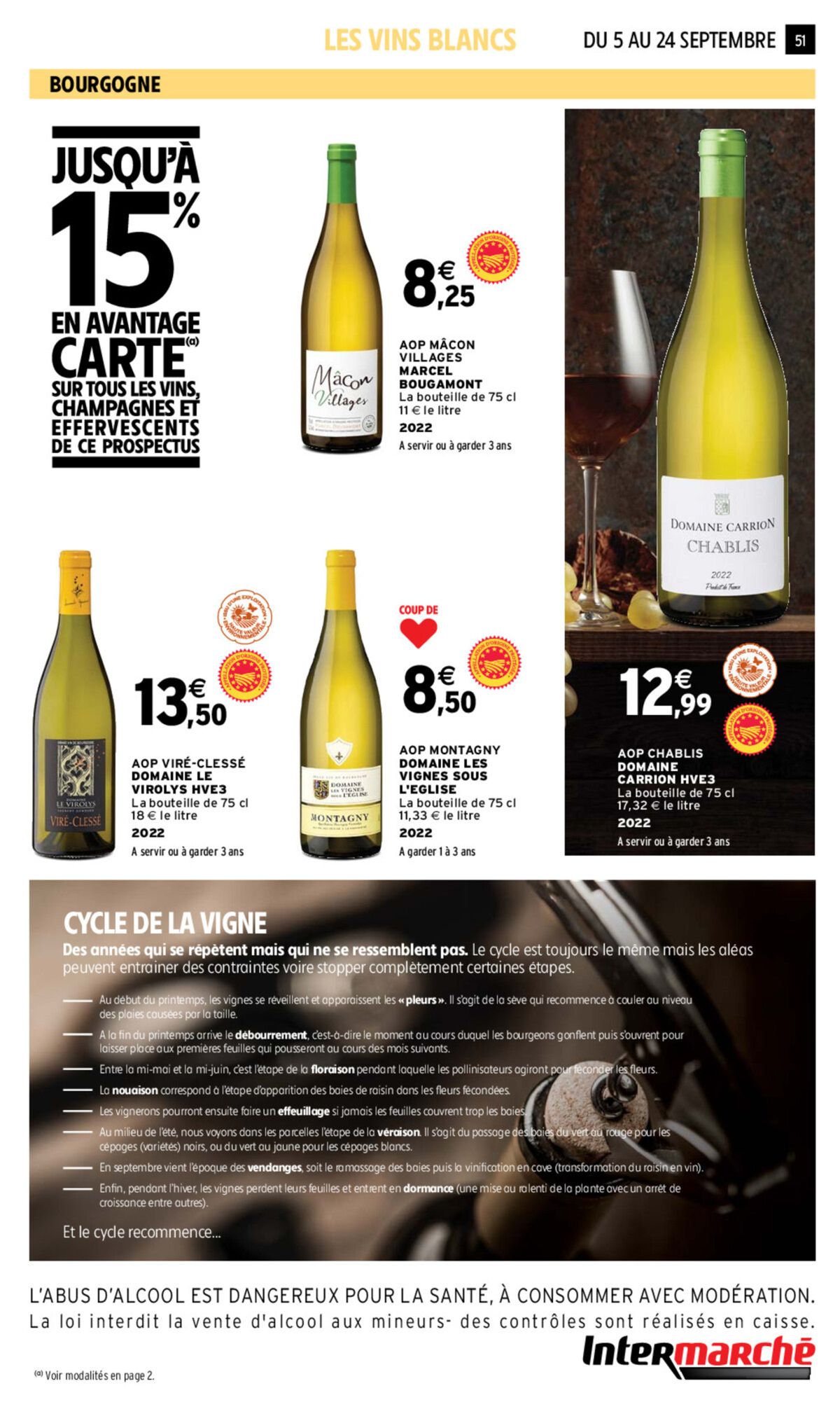 Catalogue EVE FOIRE AUX VINS AUTOMNE, page 00048