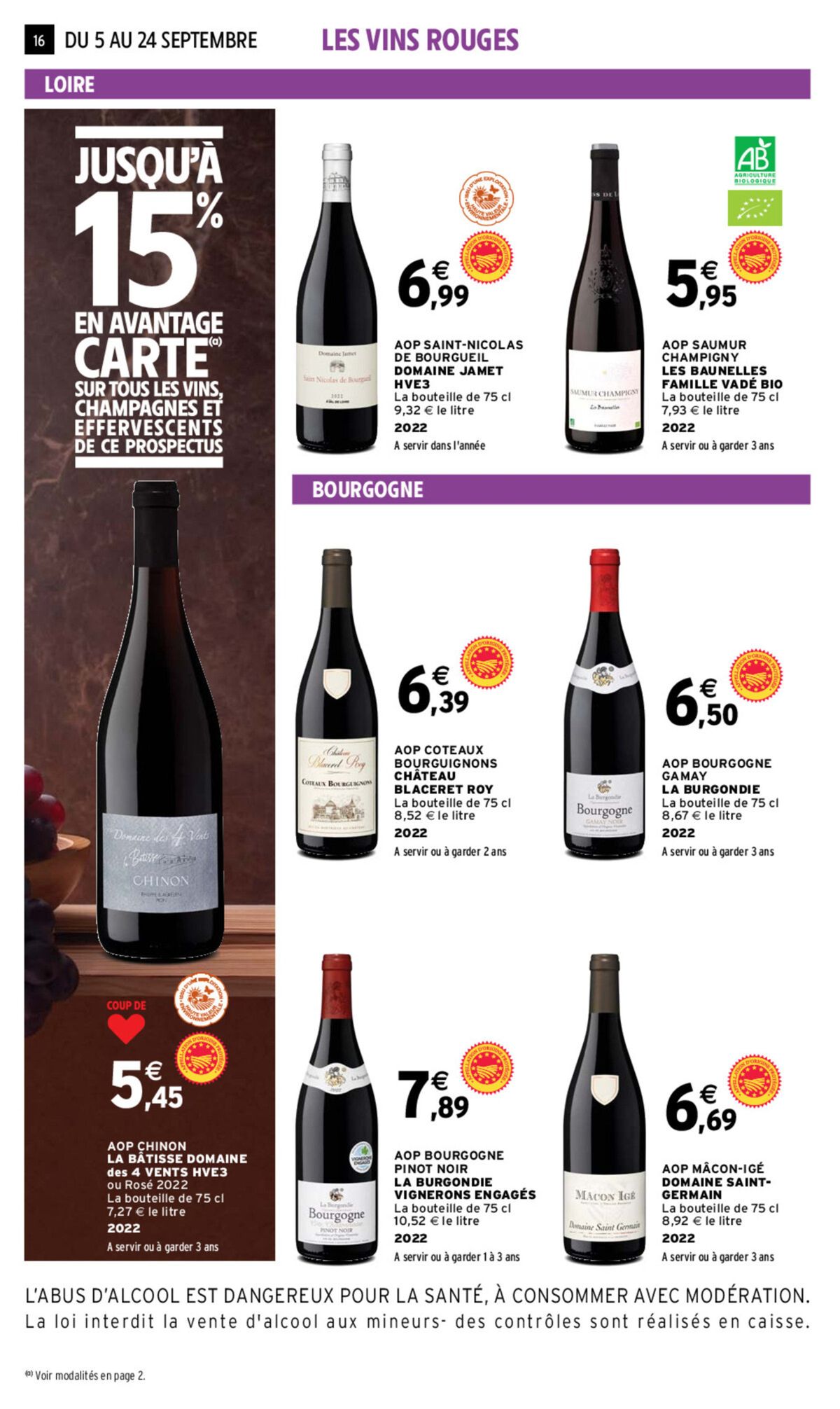 Catalogue Foire aux vins, page 00009