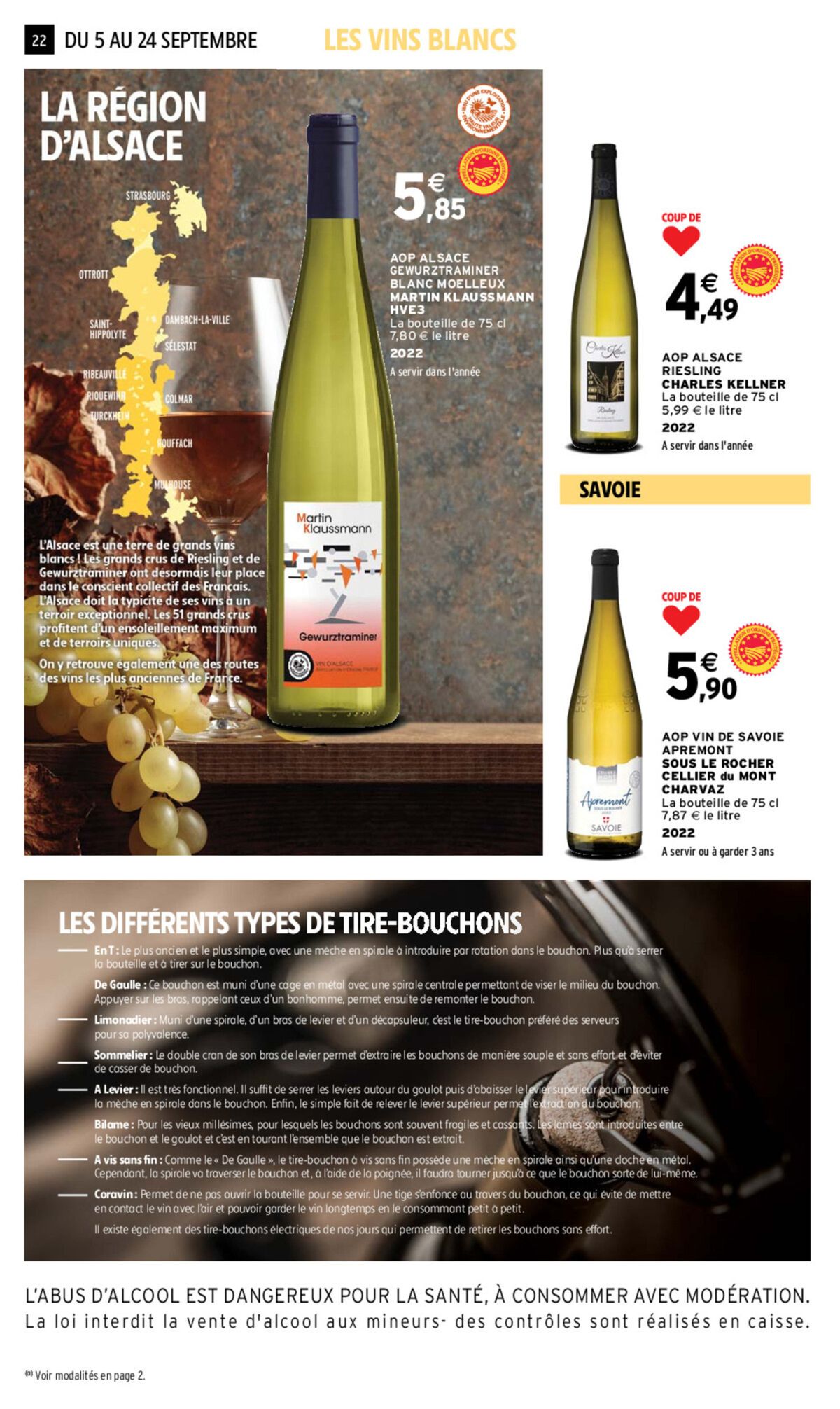 Catalogue Foire aux vins, page 00016