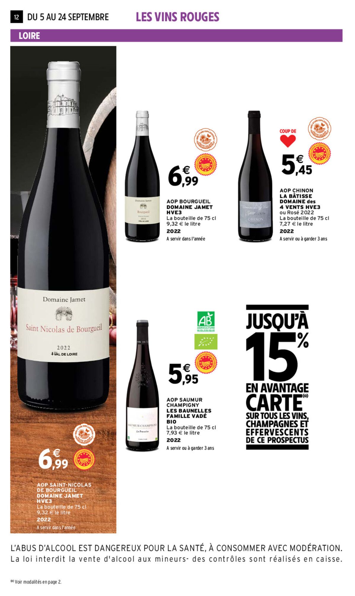 Catalogue  Foire aux vins, page 00005