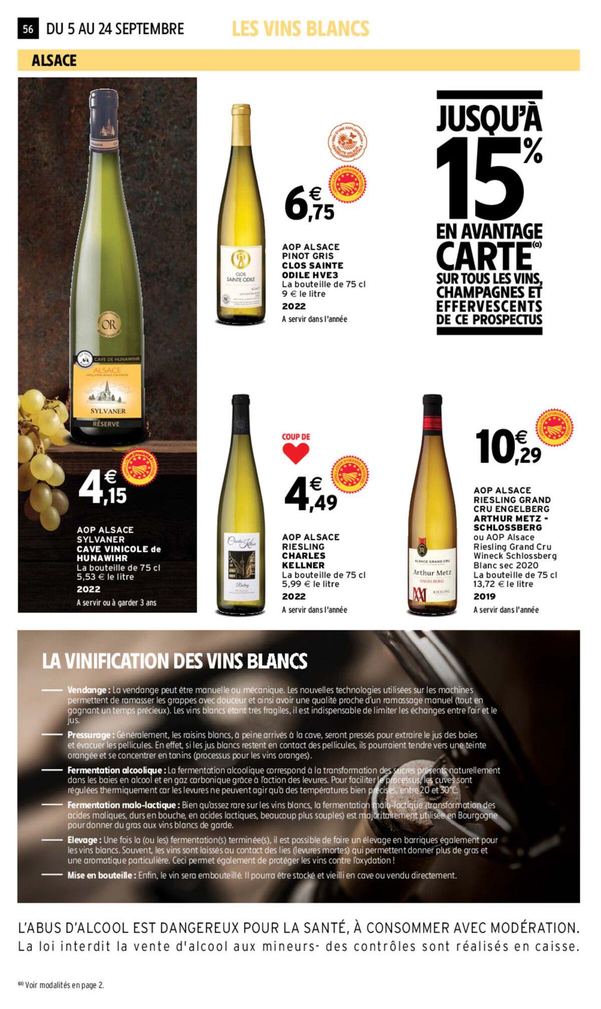 Catalogue EVE FOIRE AUX VINS AUTOMNE, page 00053