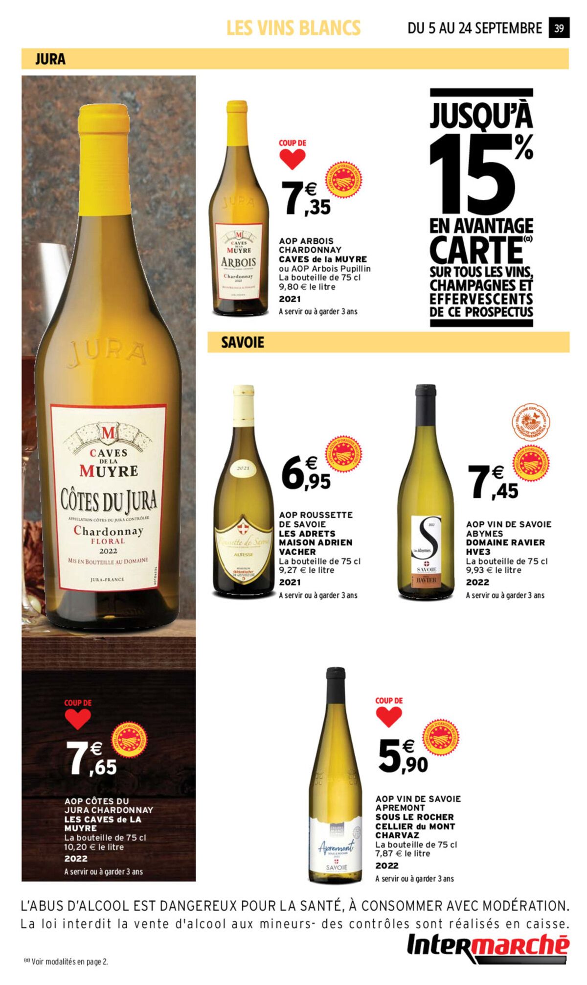 Catalogue Foire aux vins, page 00035