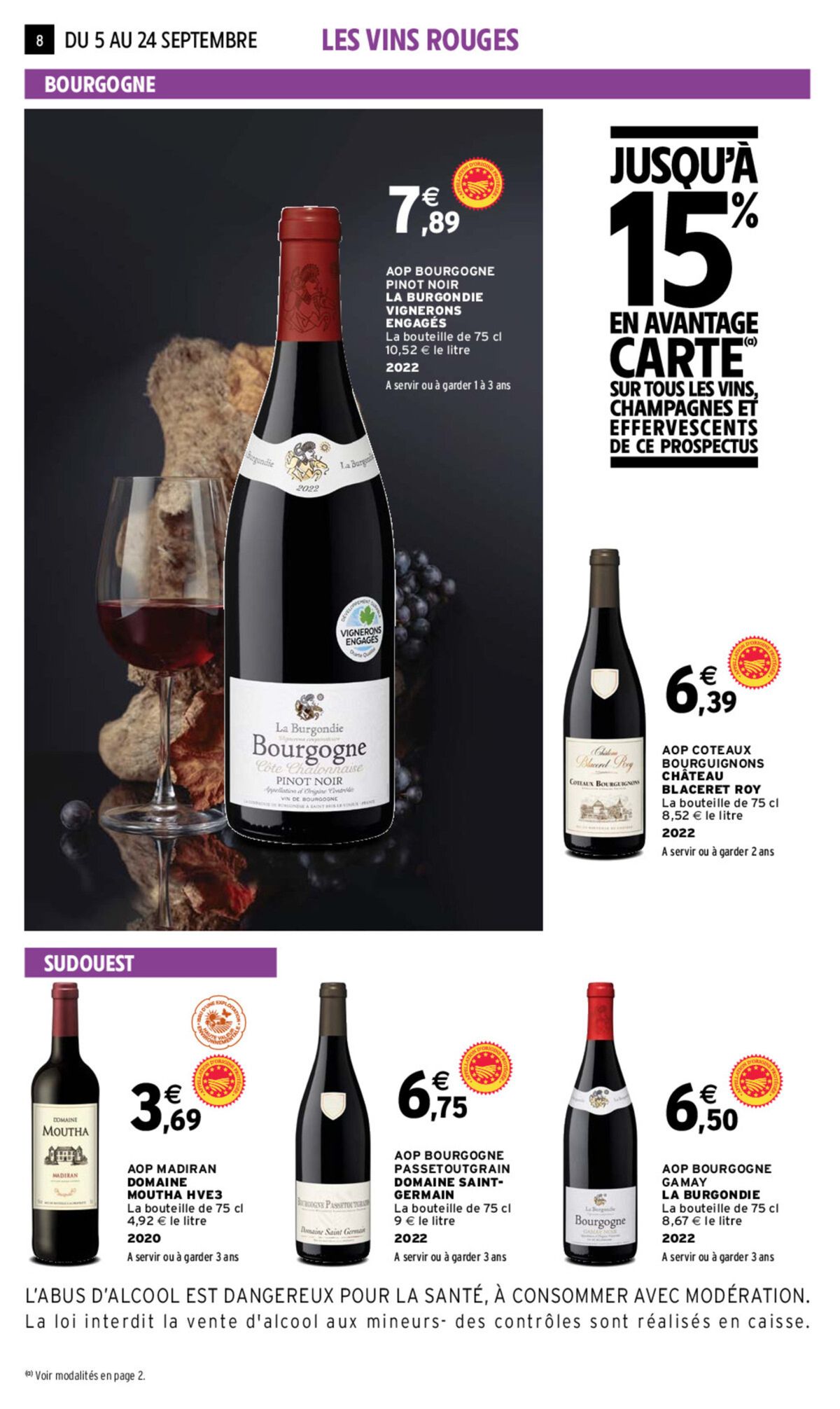 Catalogue Foire aux vins, page 00066