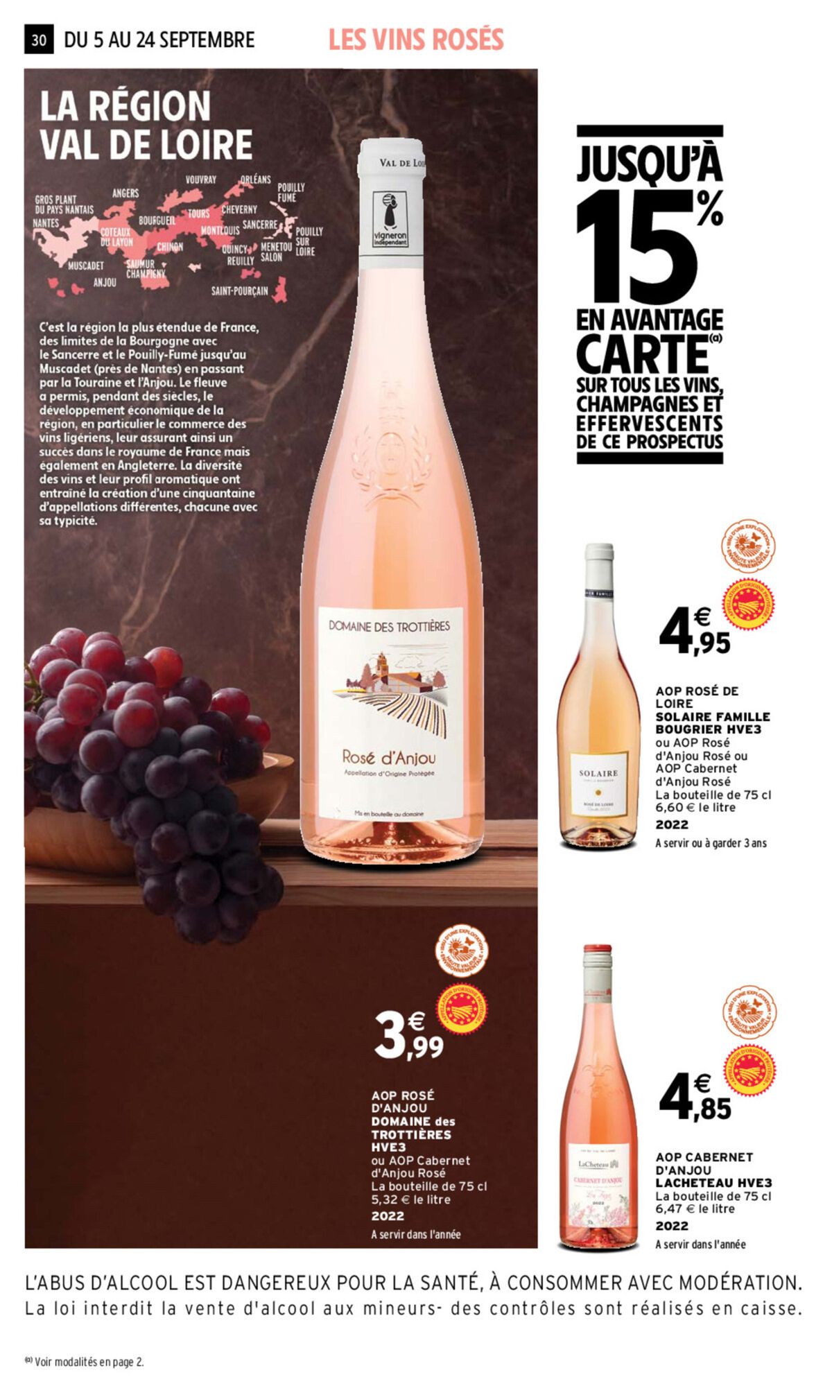Catalogue Foire aux vins, page 00025