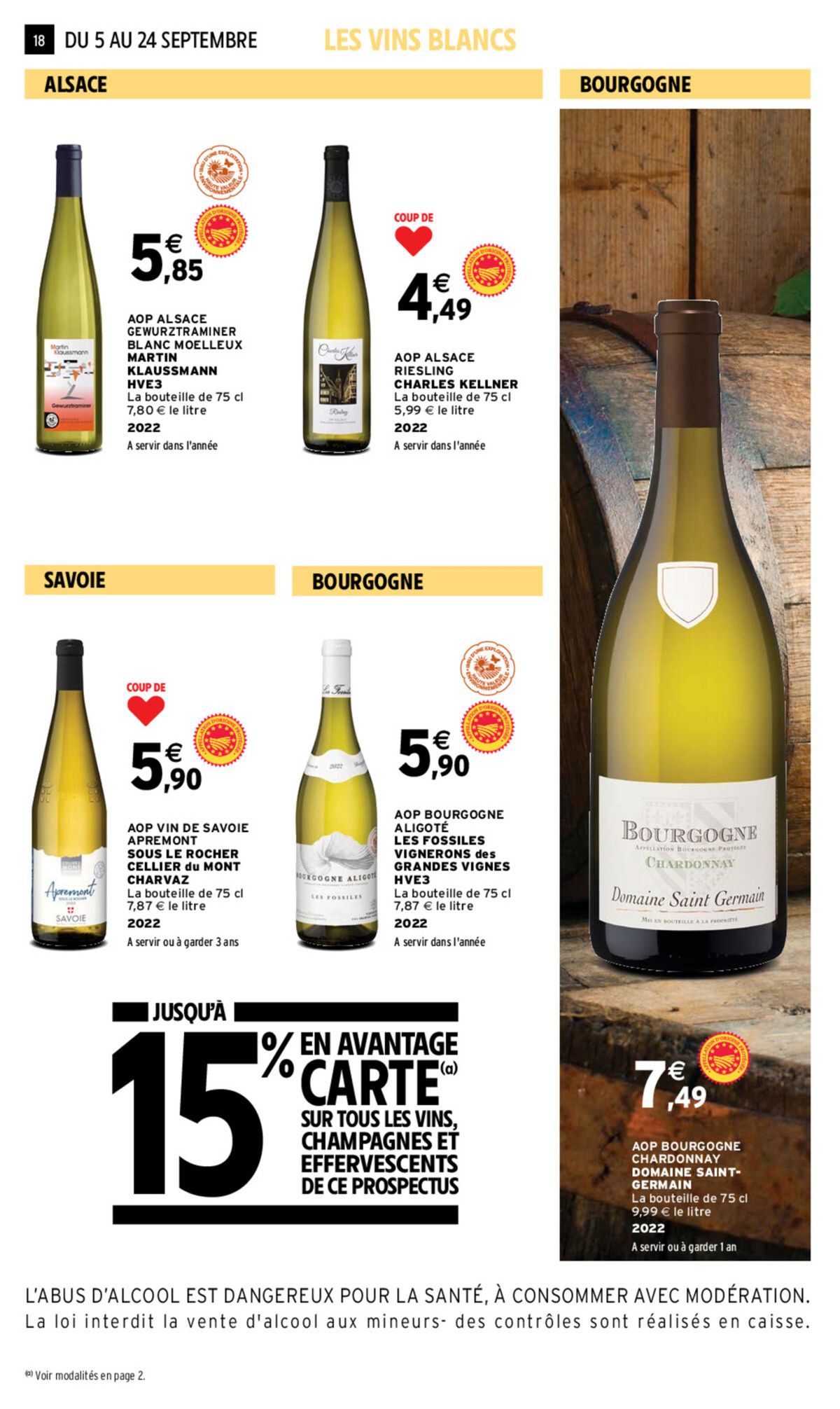 Catalogue EVE FOIRE AUX VINS AUTOMNE, page 00012