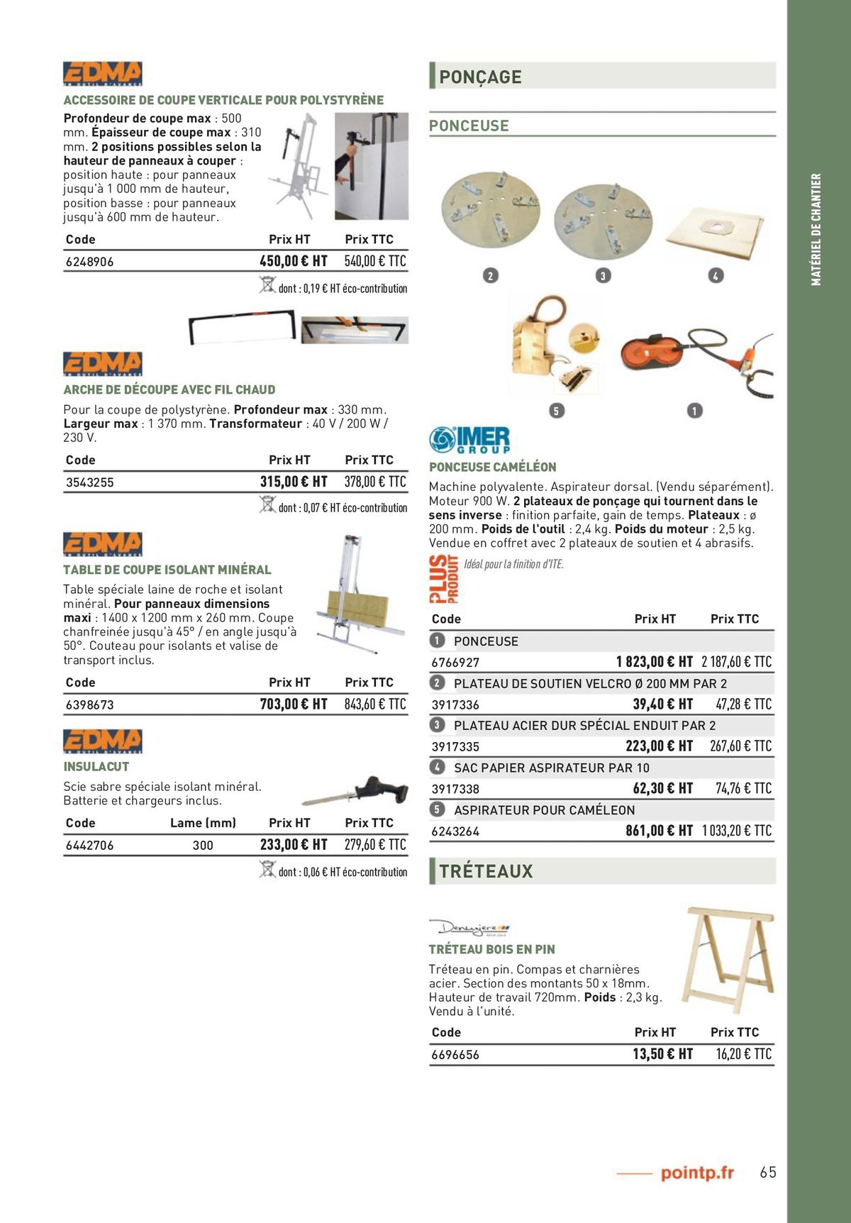 Catalogue Votre Réussite commence ici, page 00065