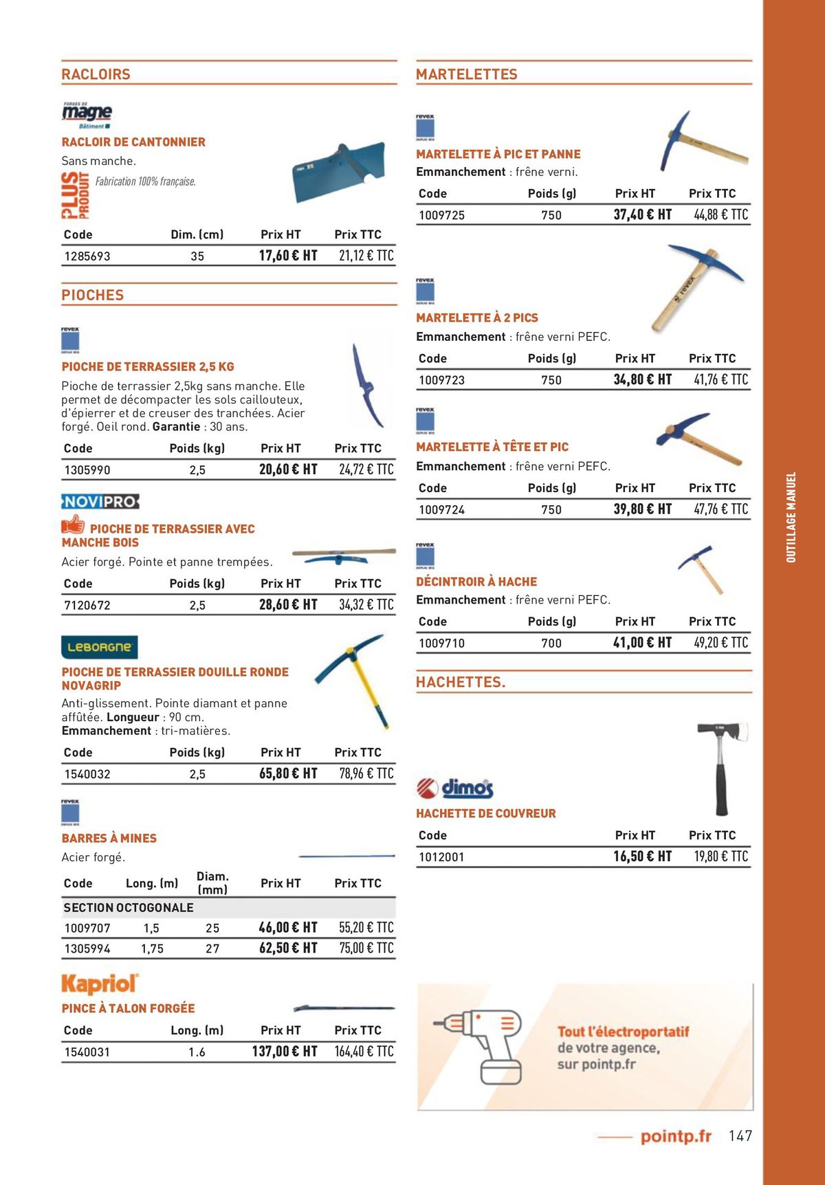 Catalogue Votre Réussite commence ici, page 00147