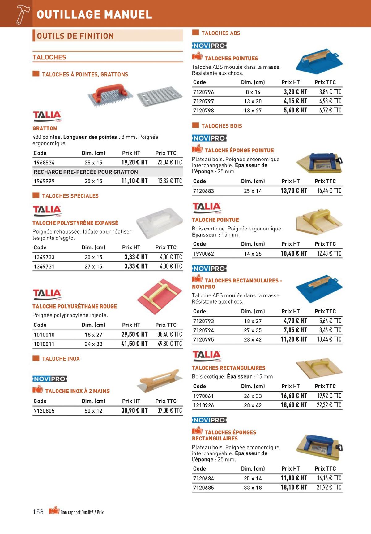 Catalogue Votre Réussite commence ici, page 00158