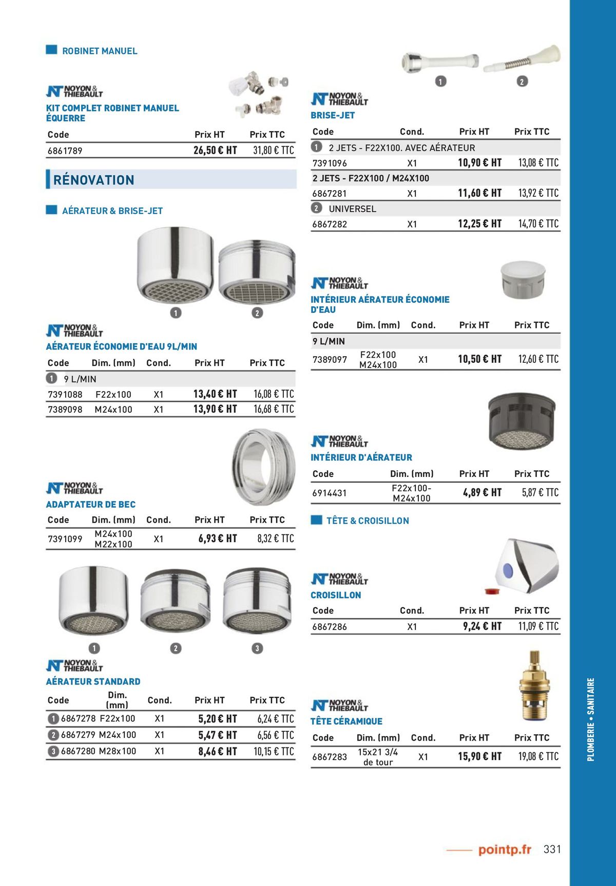 Catalogue Votre Réussite commence ici, page 00331