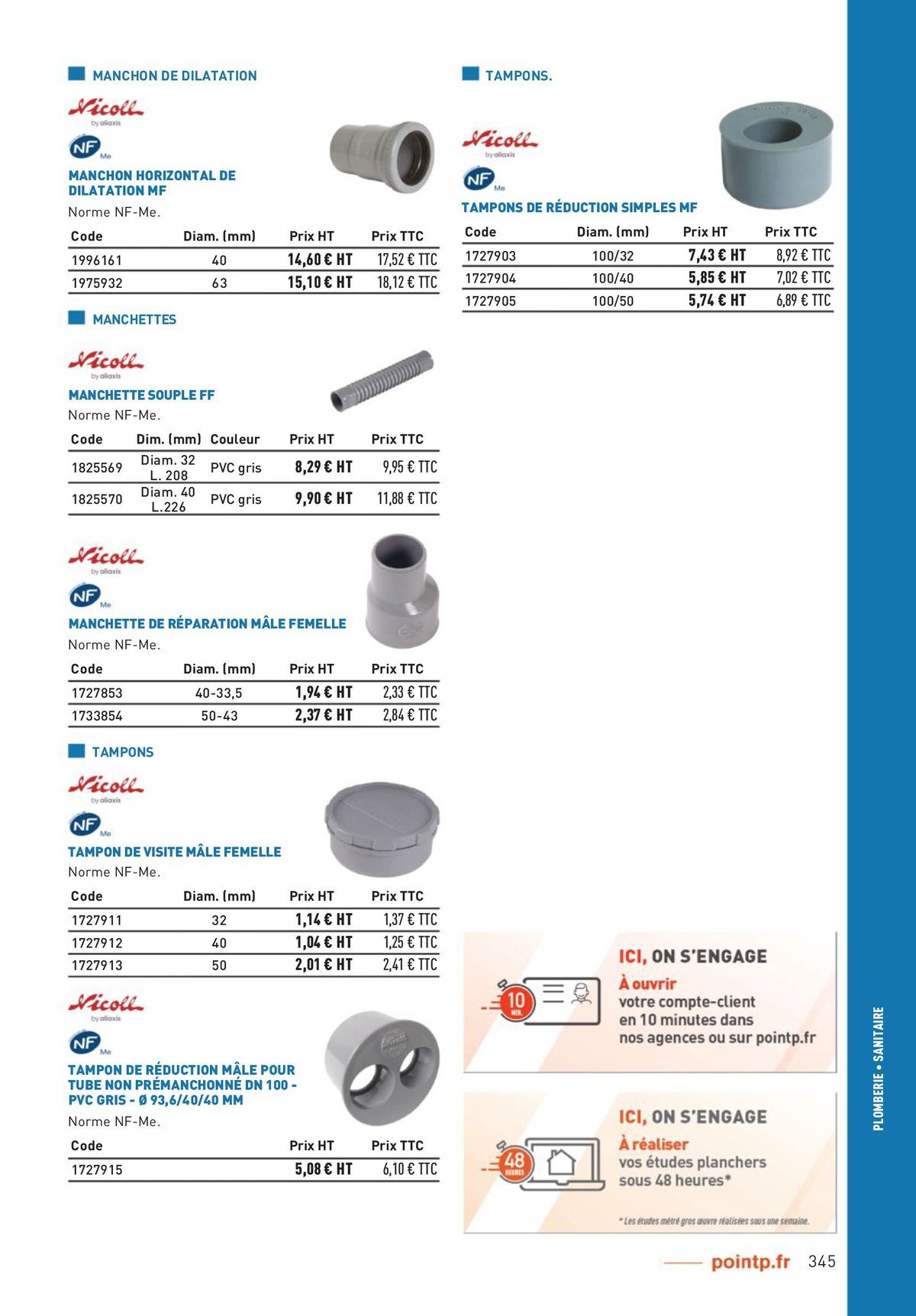 Catalogue Votre Réussite commence ici, page 00345