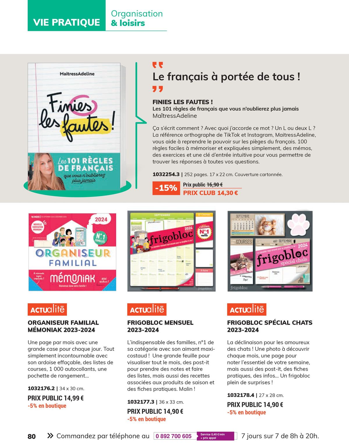 Catalogue France Loisirs Le Mag (Lire, feuilleter, dévorer... Vive la rentrée!), page 00080