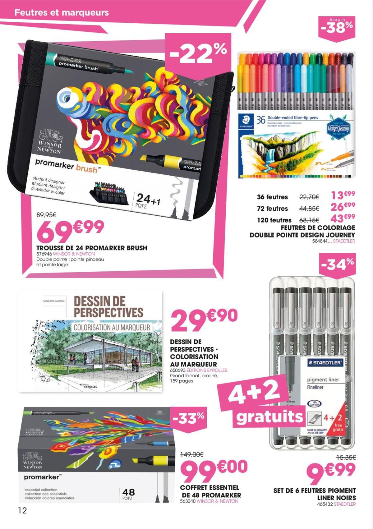 Catalogue Rougier&Plé - Tous Artistes à la Rentrée, page 00012