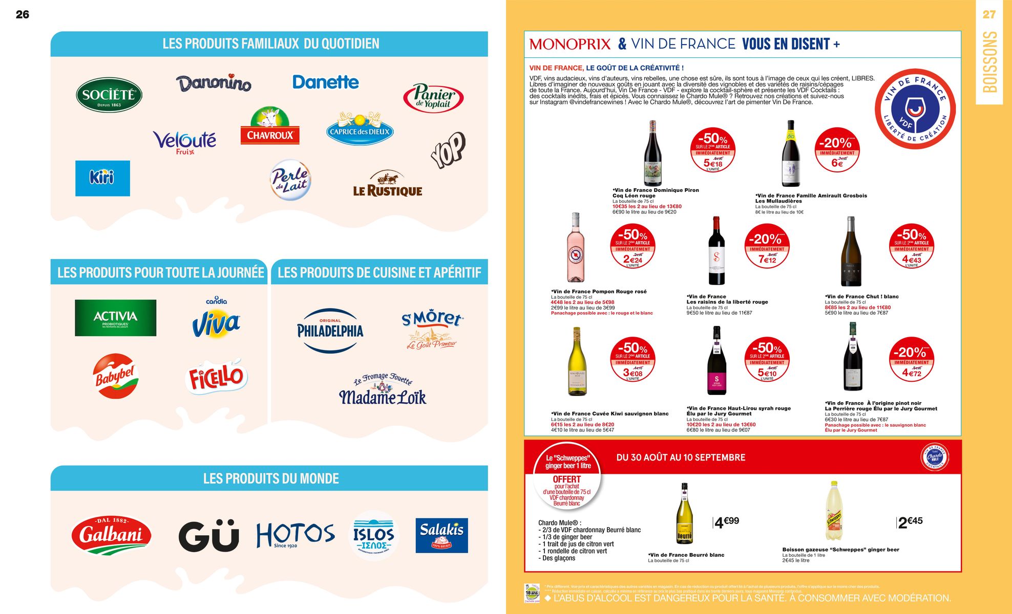 Catalogue Jusqu'à -30% sur plus de 350 produits, page 00014