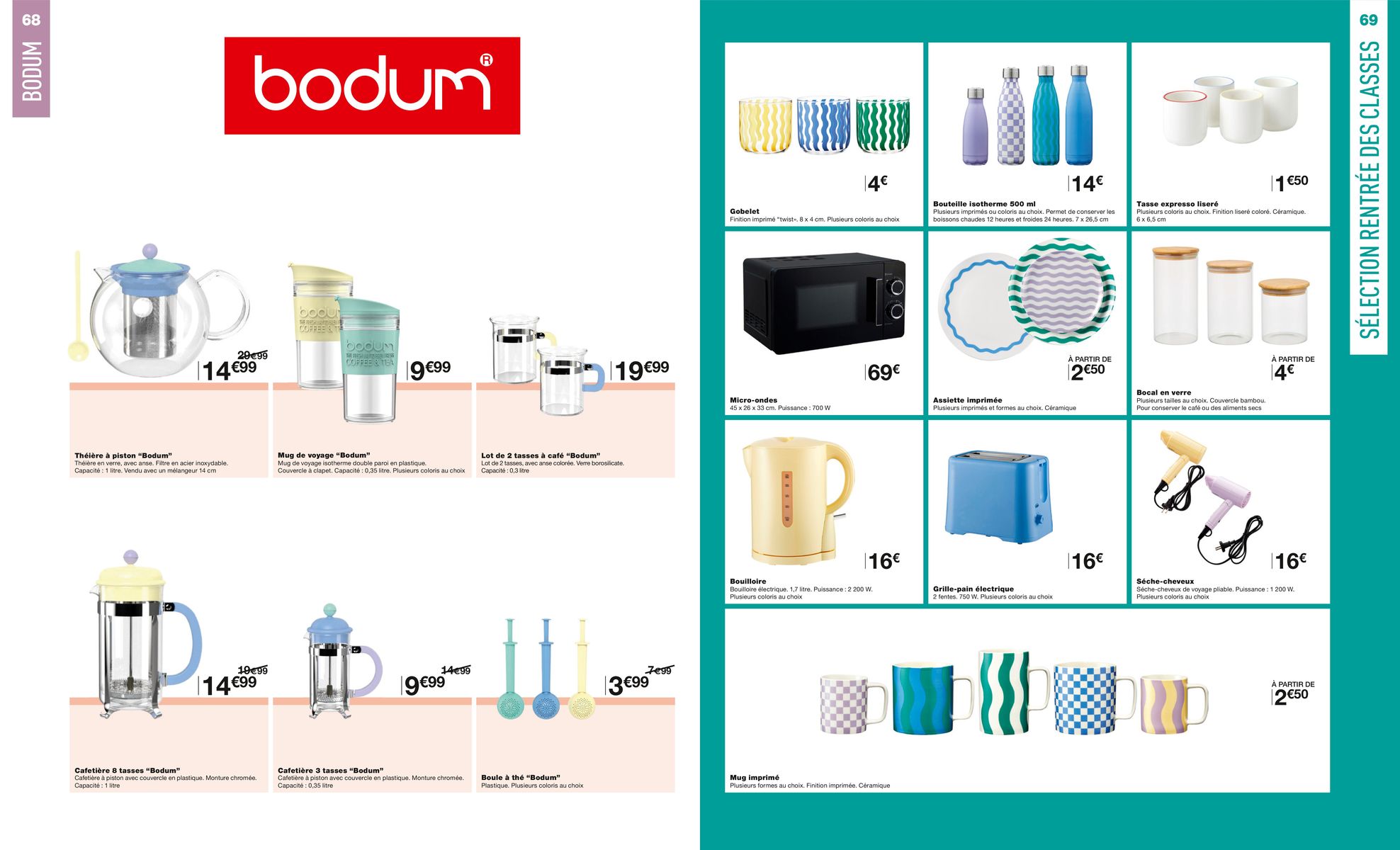 Catalogue Jusqu'à -30% sur plus de 350 produits, page 00035