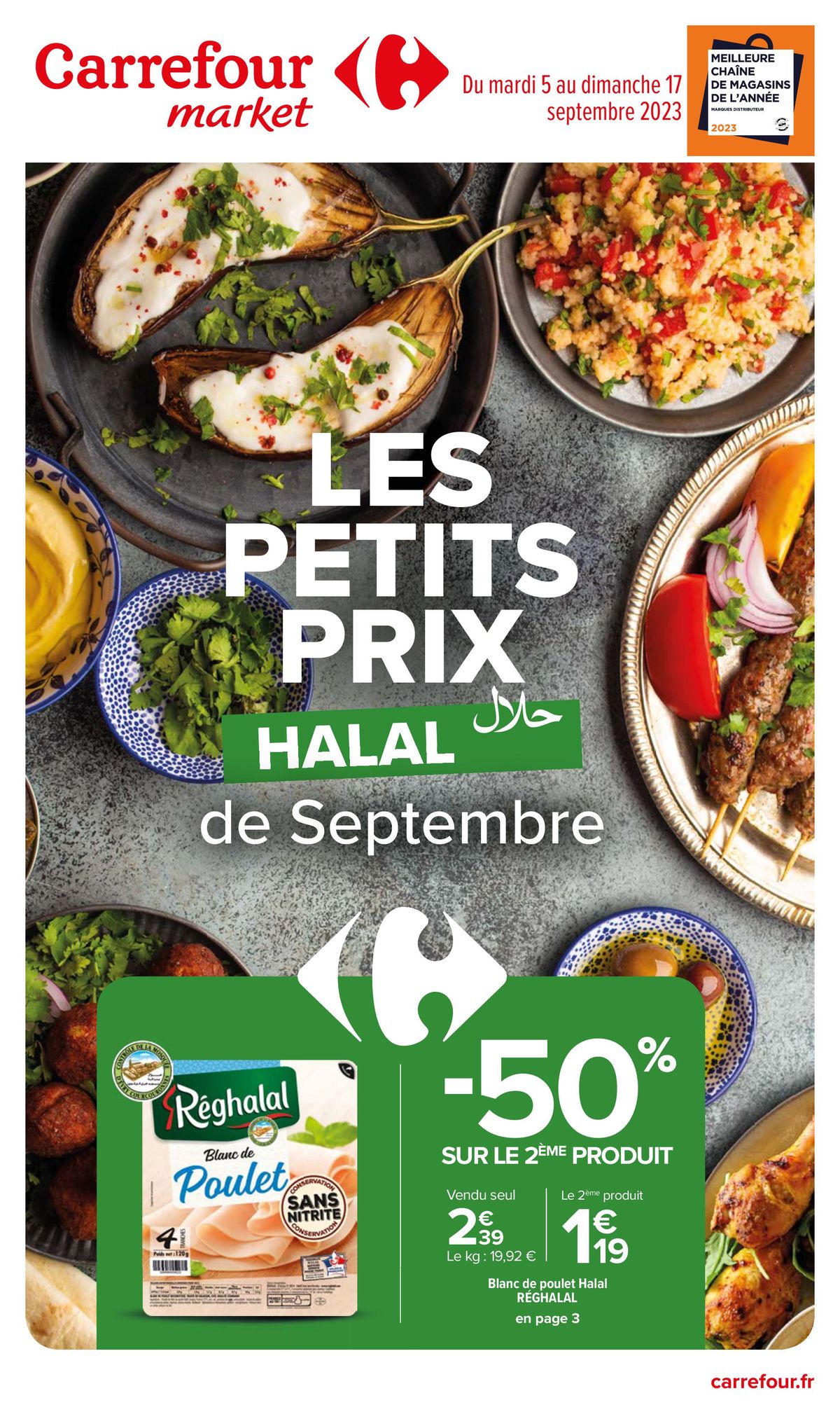 Catalogue Les petits prix Halal, page 00001