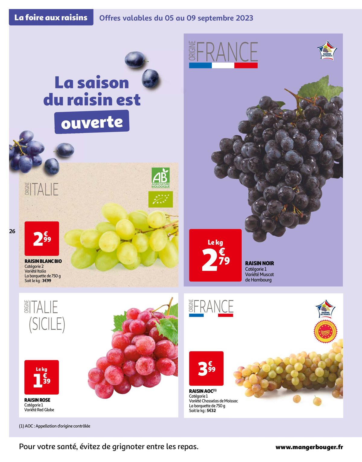 Catalogue Des promos au top !, page 00026