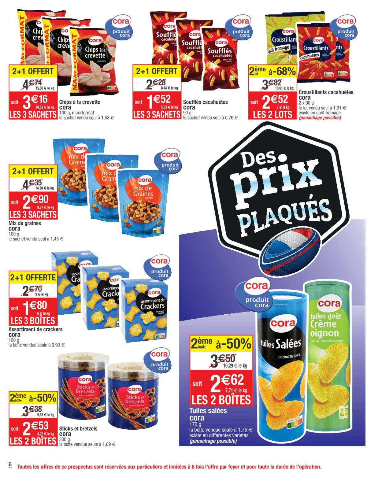 Catalogue Les hypers bons plans , page 00008