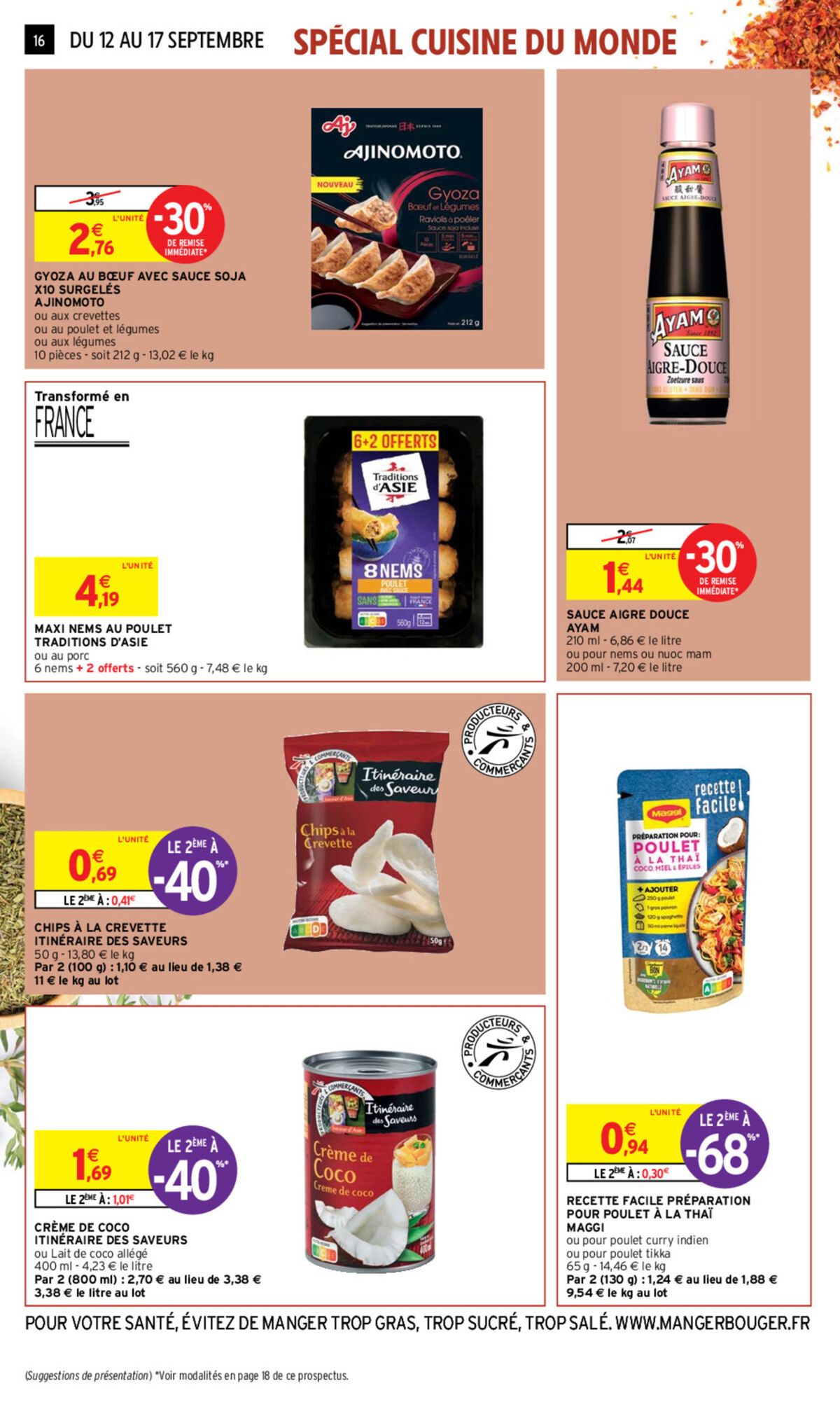 Catalogue 34% En avantage carte, page 00007