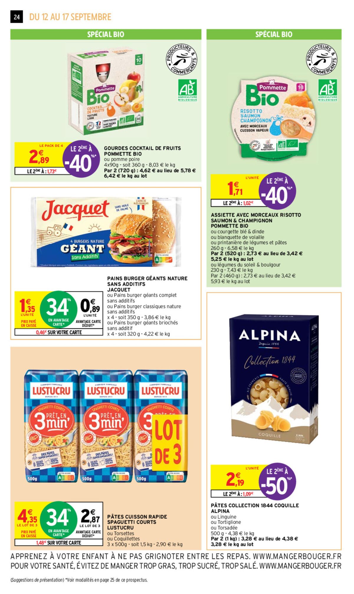 Catalogue 34% En avantage carte, page 00016