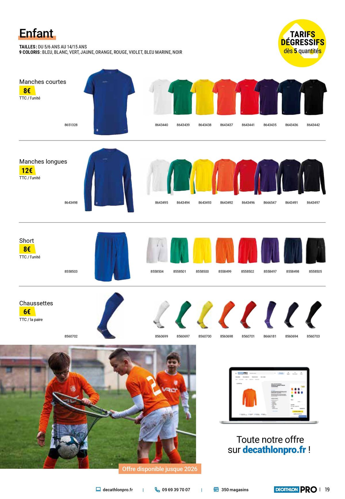 Catalogue Football, page 00019