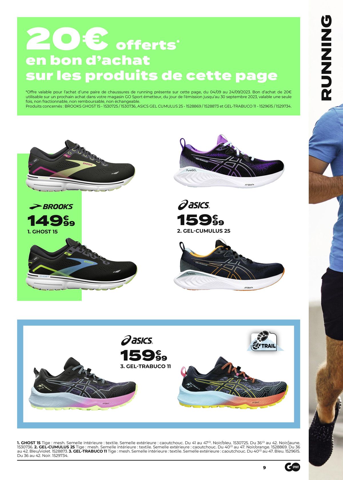 Catalogue Forum des sports, page 00009