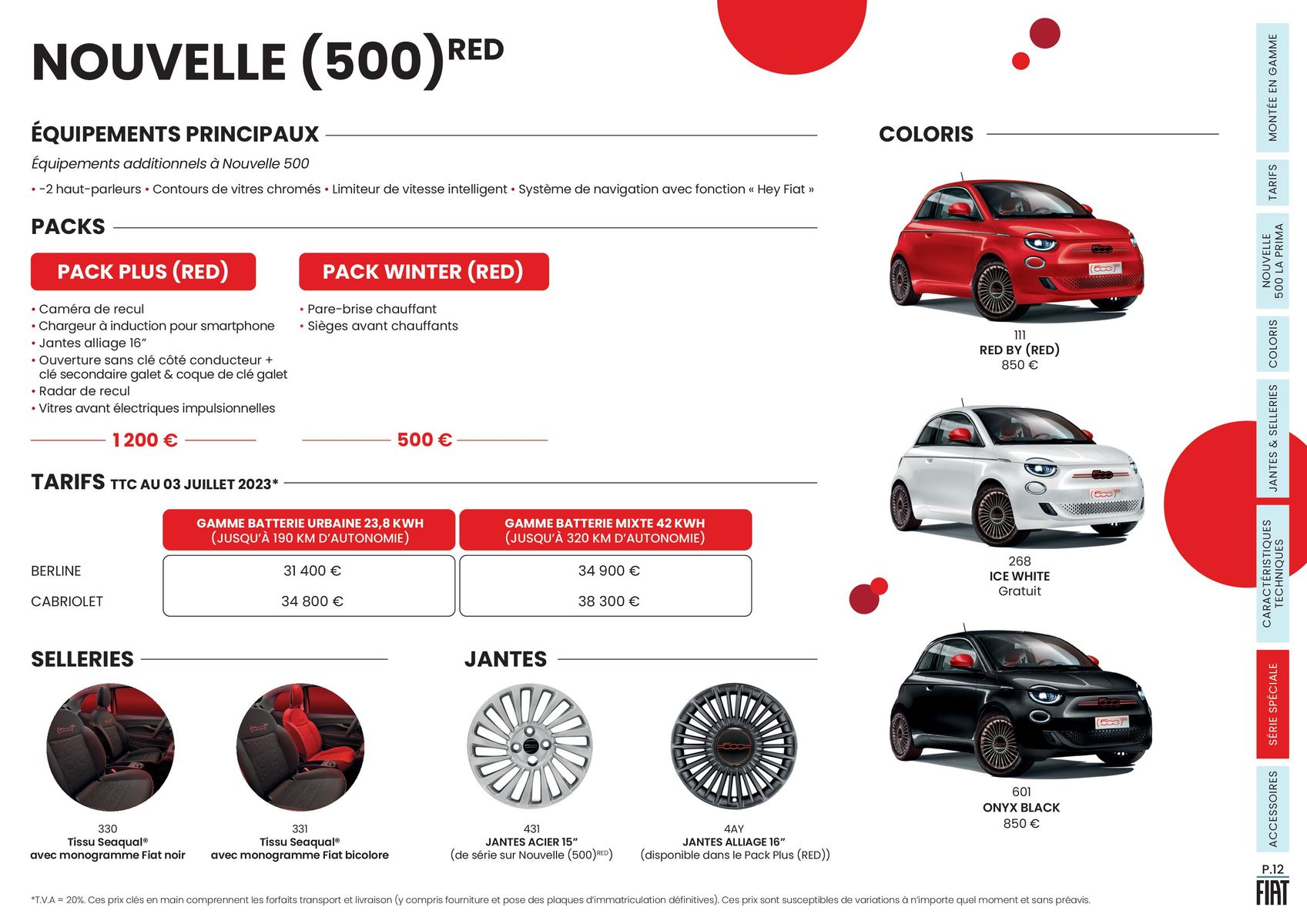 Catalogue NOUVELLE FIAT 500, 500% ÉLECTRIQUE, page 00012