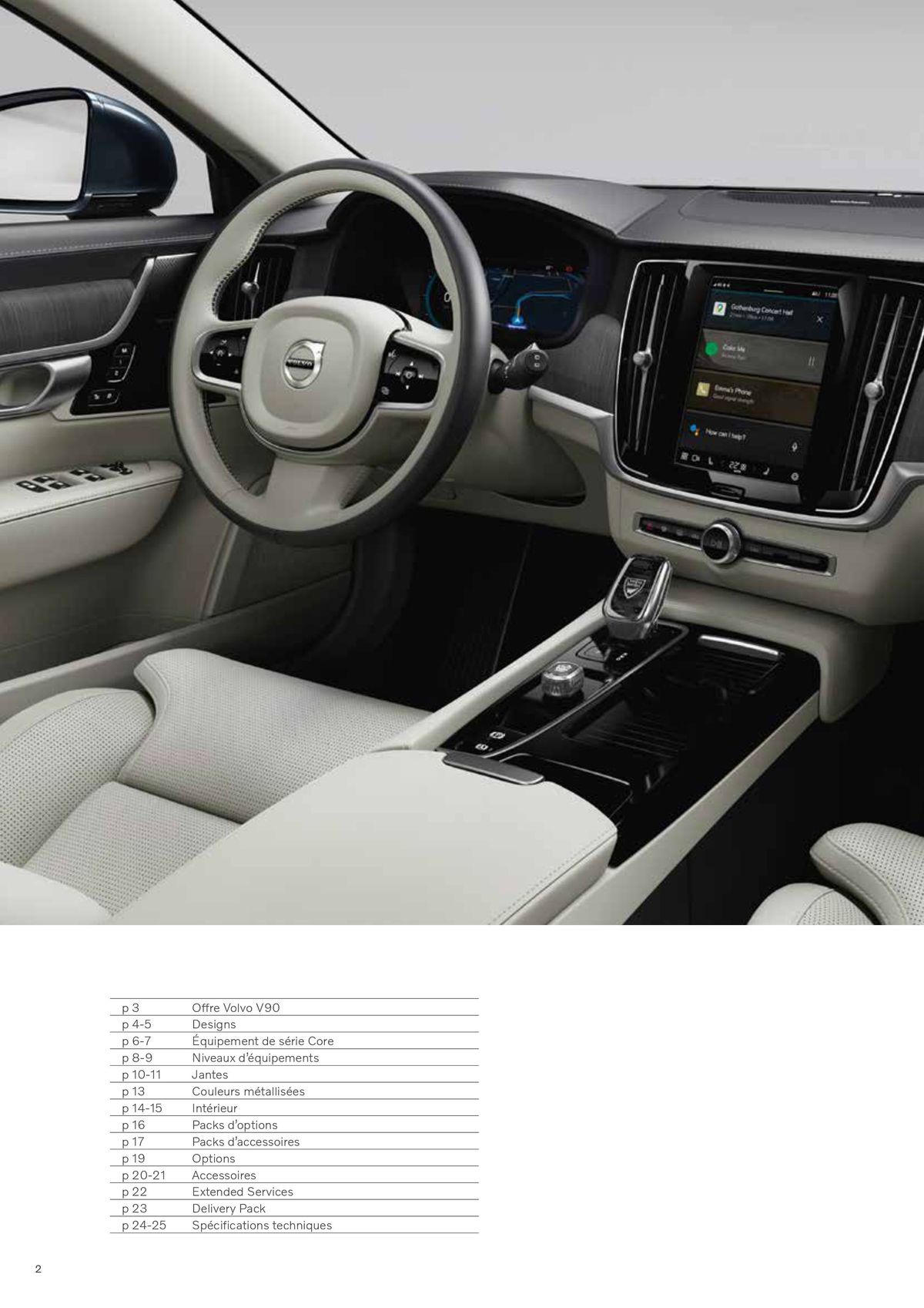 Catalogue VOLVO V90, page 00002