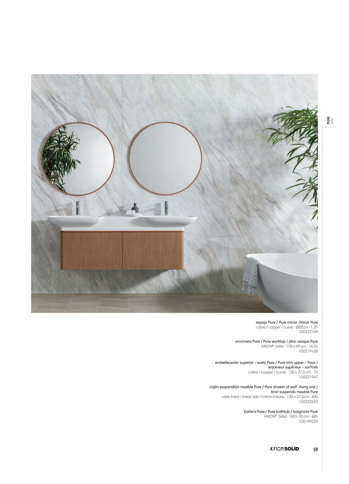 Catalogue BATHROOM SERIES, page 00059