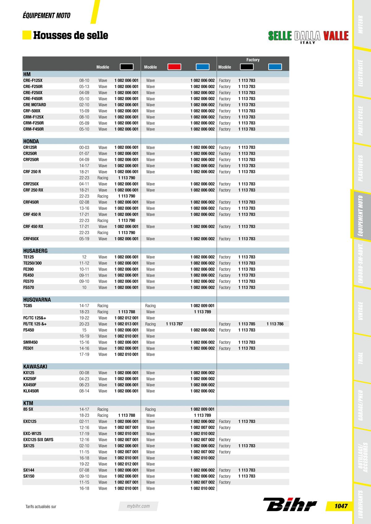 Catalogue Off-Road 2023, page 01049