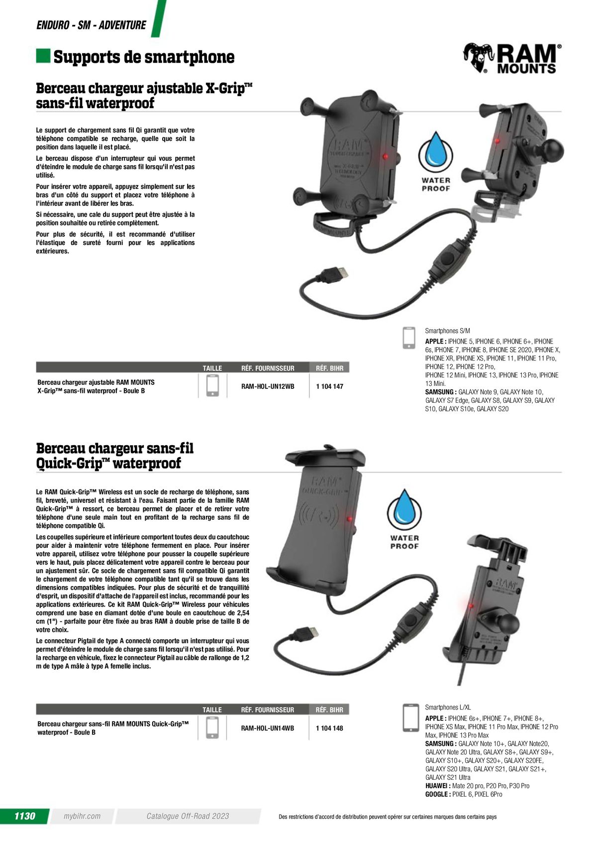 Catalogue Off-Road 2023, page 01132