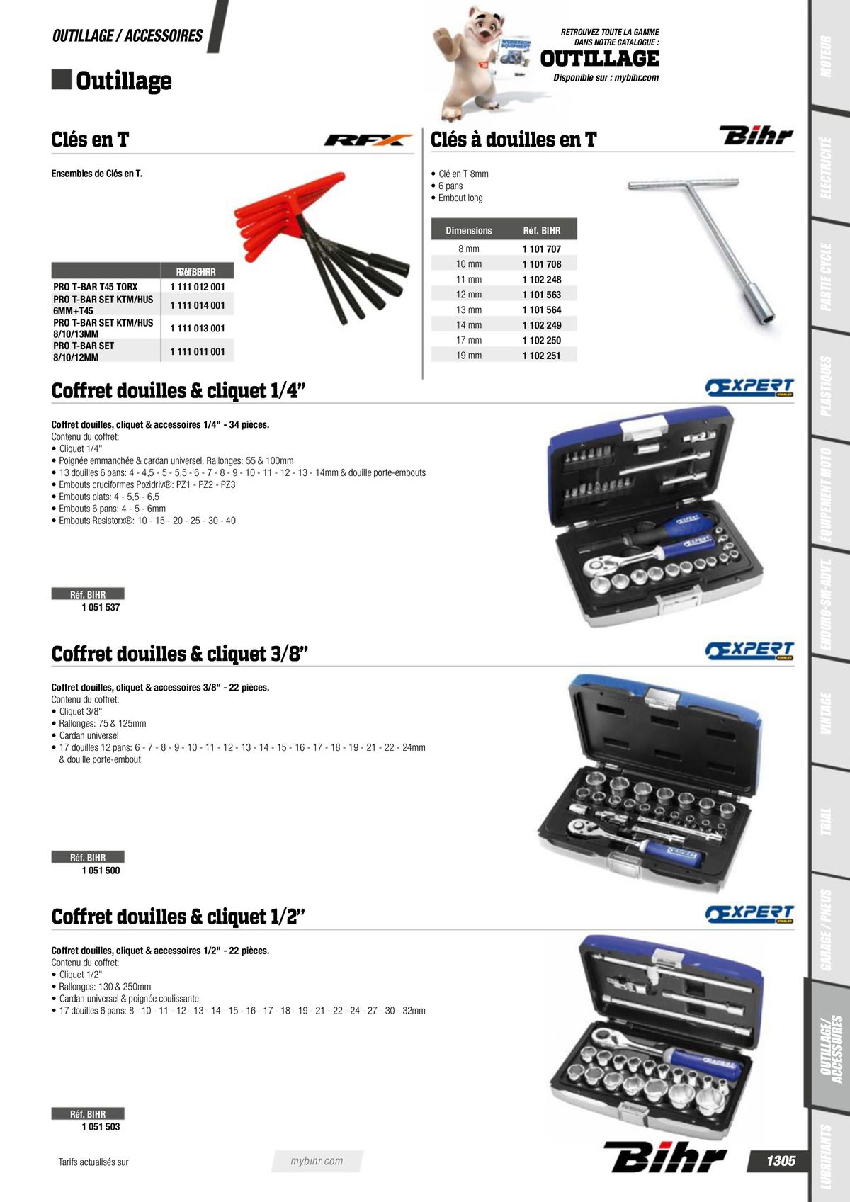 Catalogue Off-Road 2023, page 01307