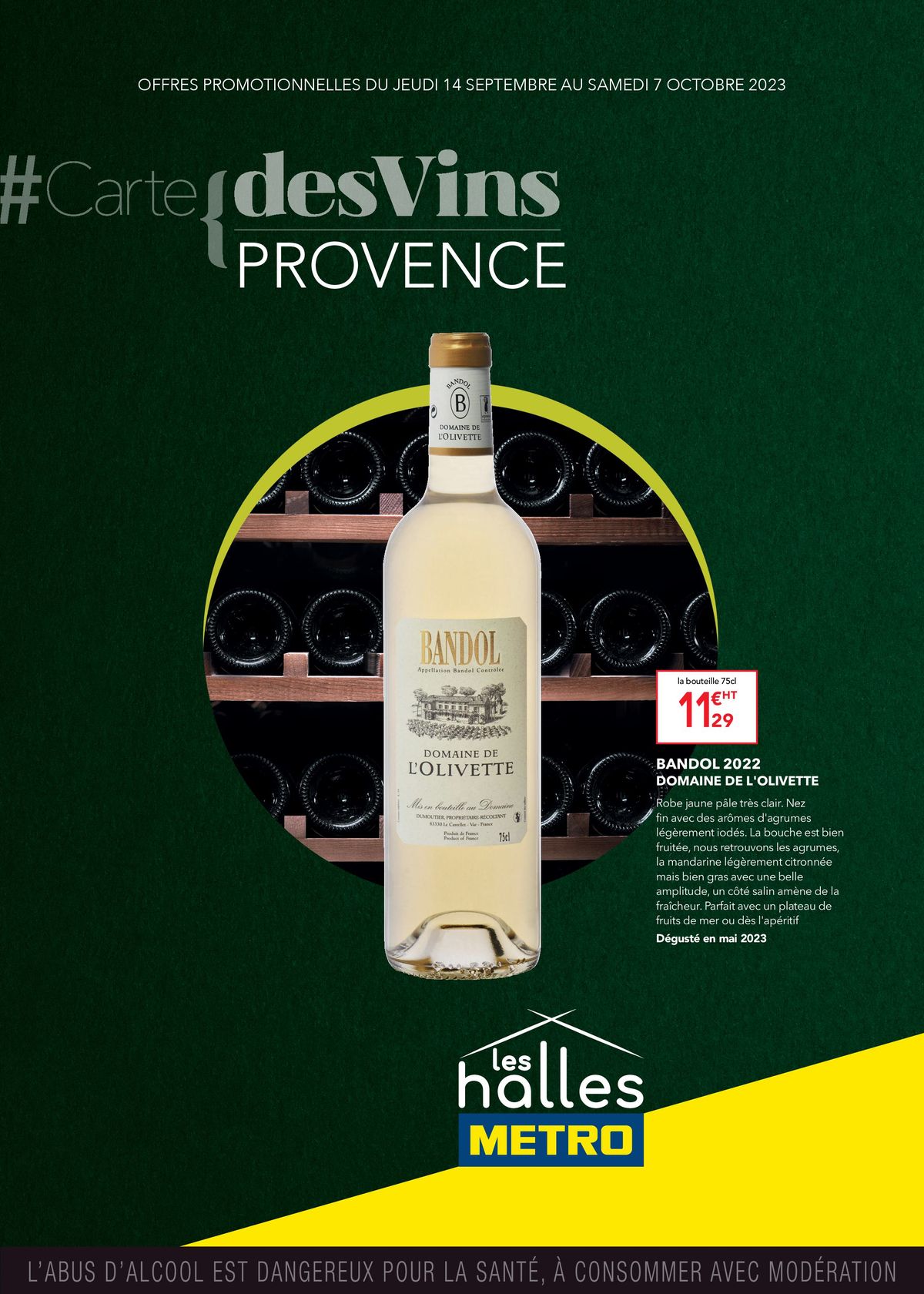 Catalogue GUIDE-VINS-PROVENCE, page 00001