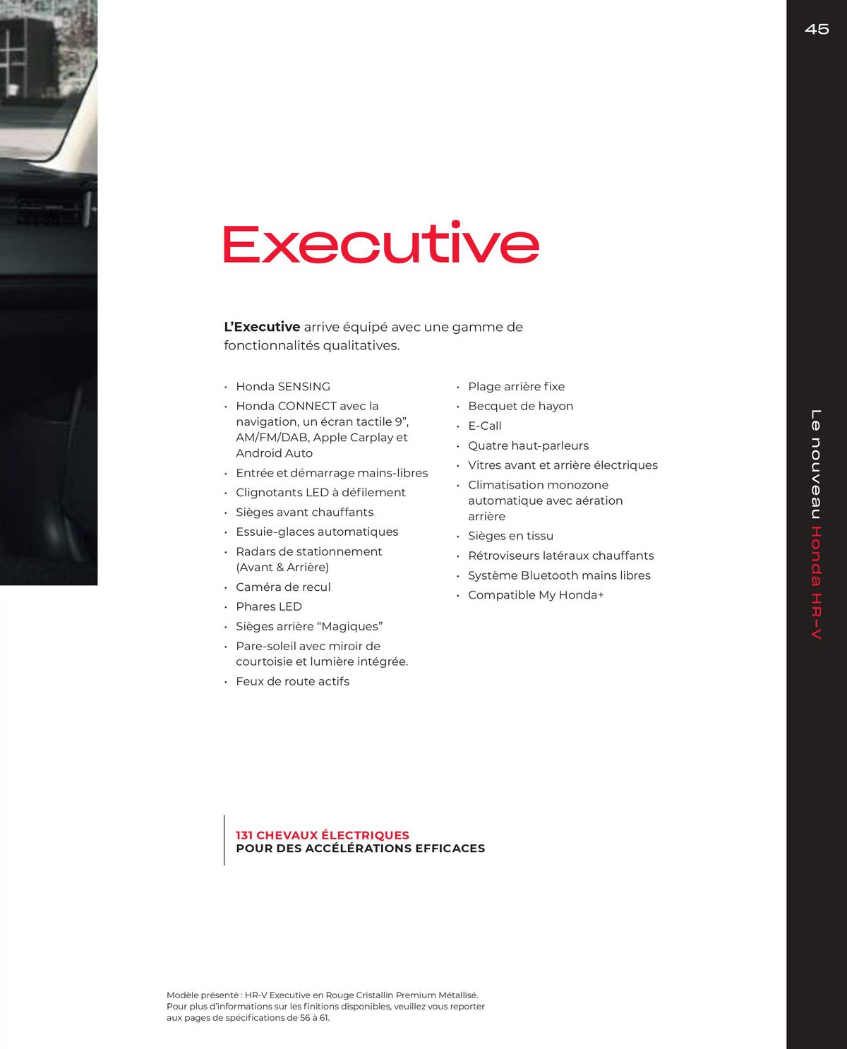 Catalogue Honda HR-V, page 00047