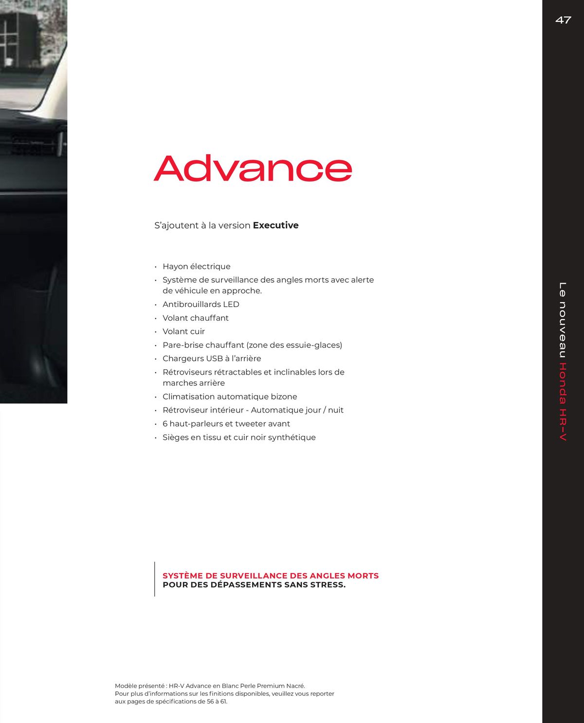 Catalogue Honda HR-V, page 00049