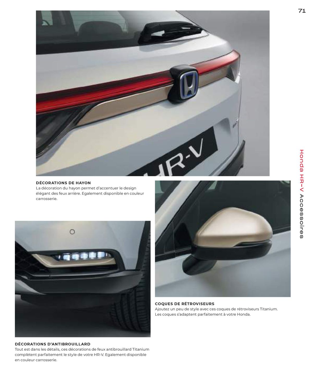 Catalogue Honda HR-V, page 00073