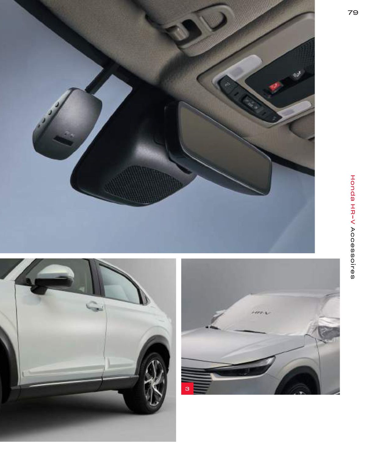 Catalogue Honda HR-V, page 00081